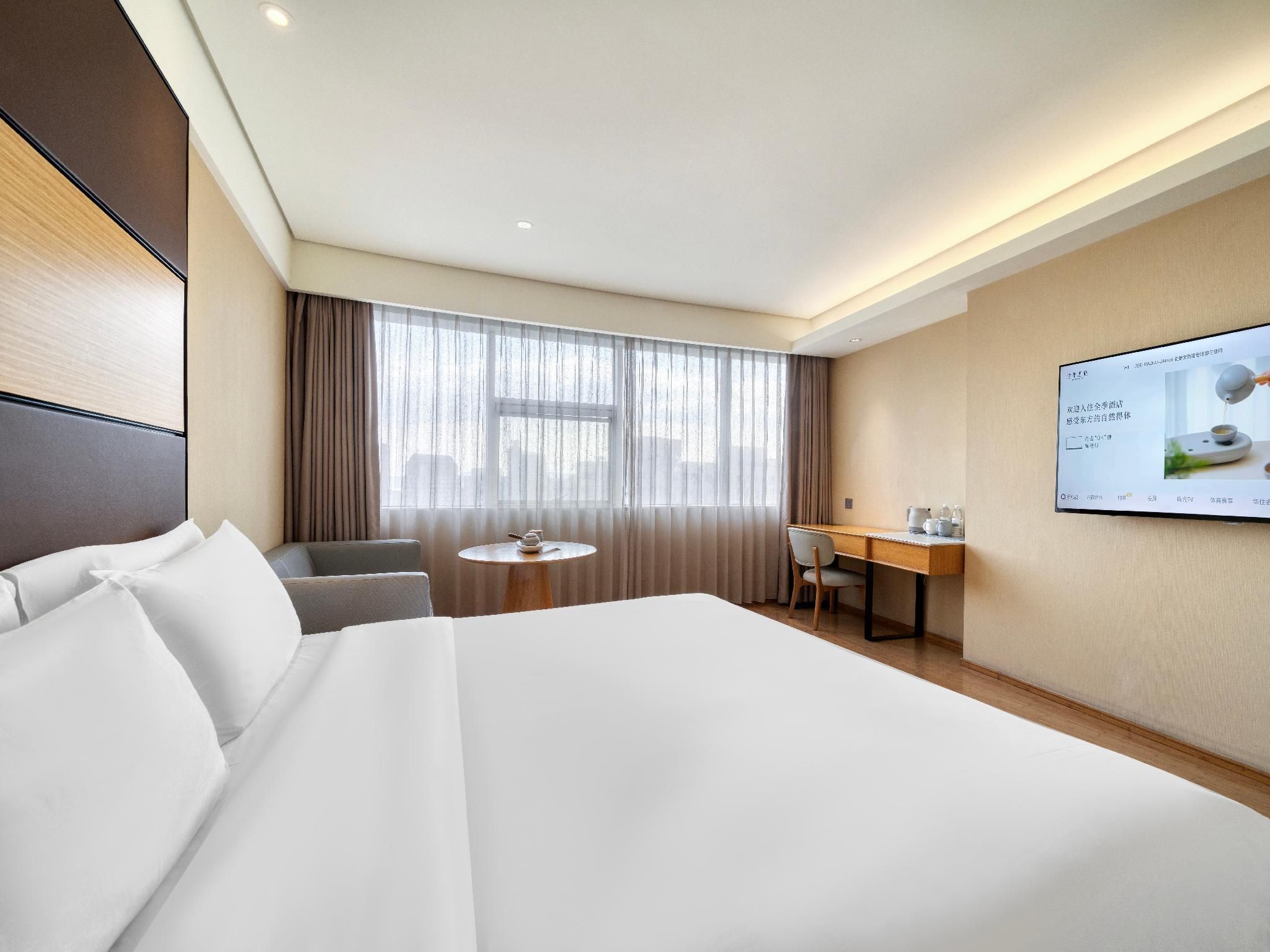 Business Queen Bed Room