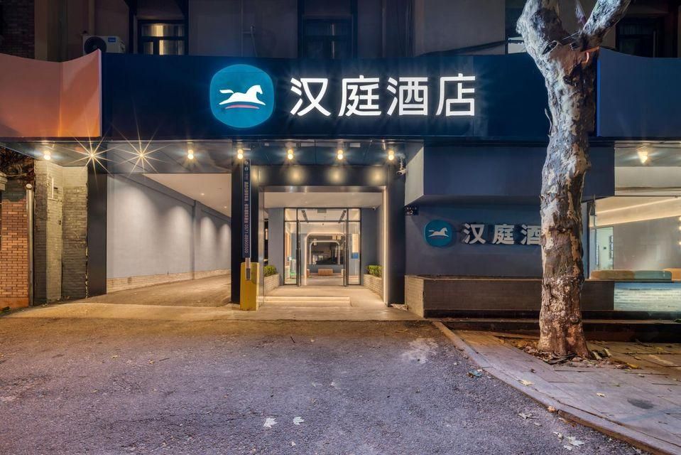 Hanting Hotel Hangzhou West Lake Baojiao Road