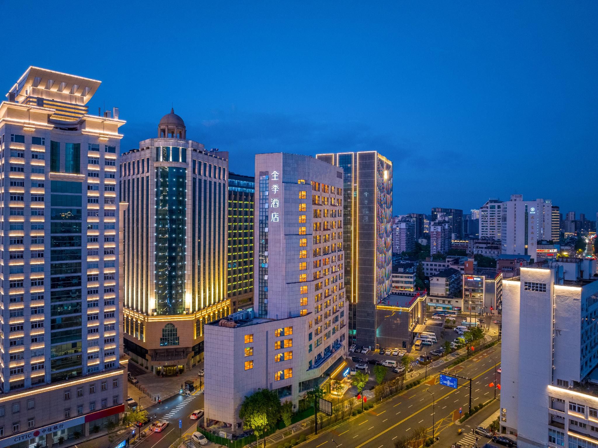 Ji Hotel Hangzhou Wulin Square Shentang Bridge