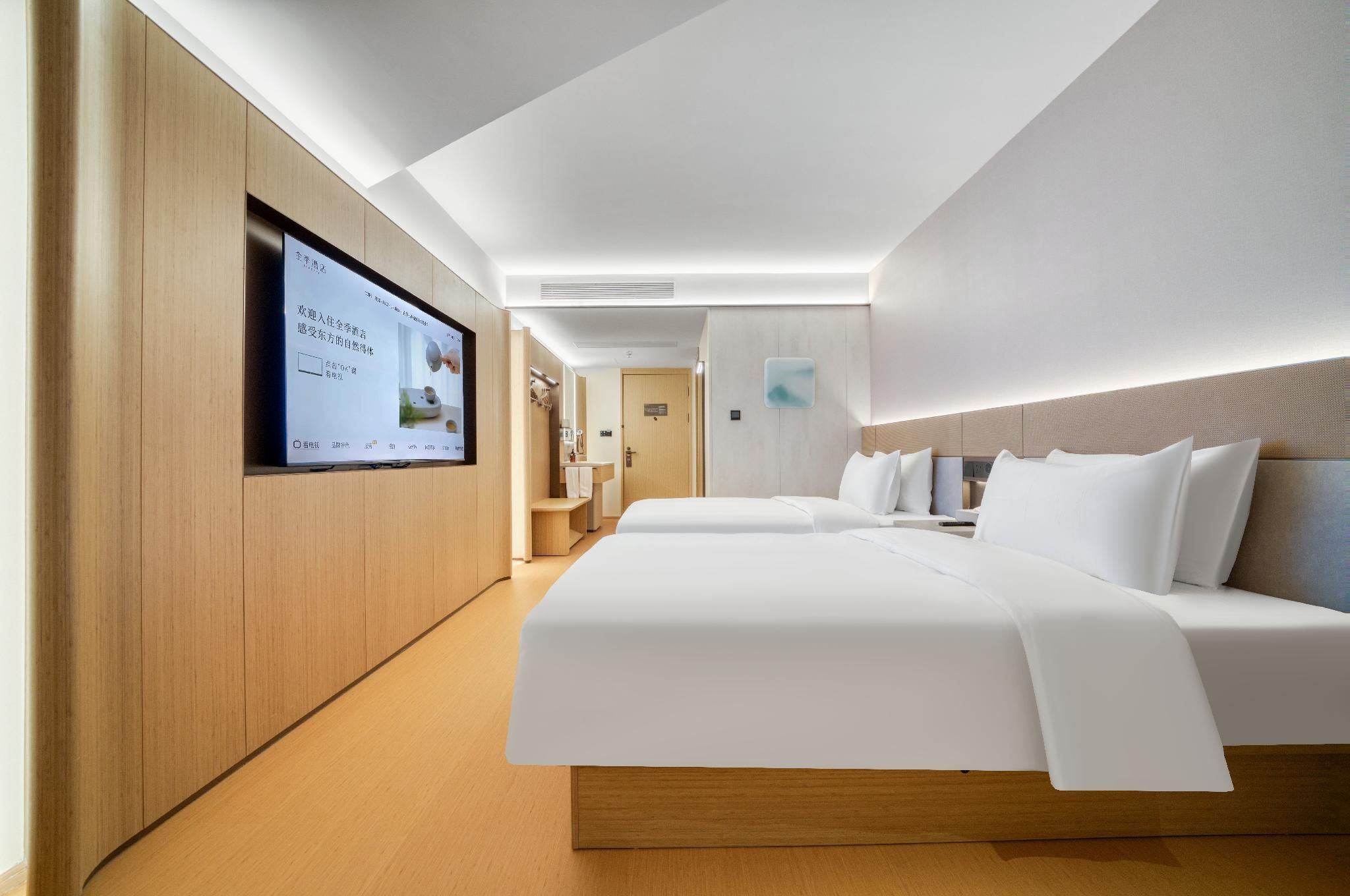 Stress Free-Twin Room