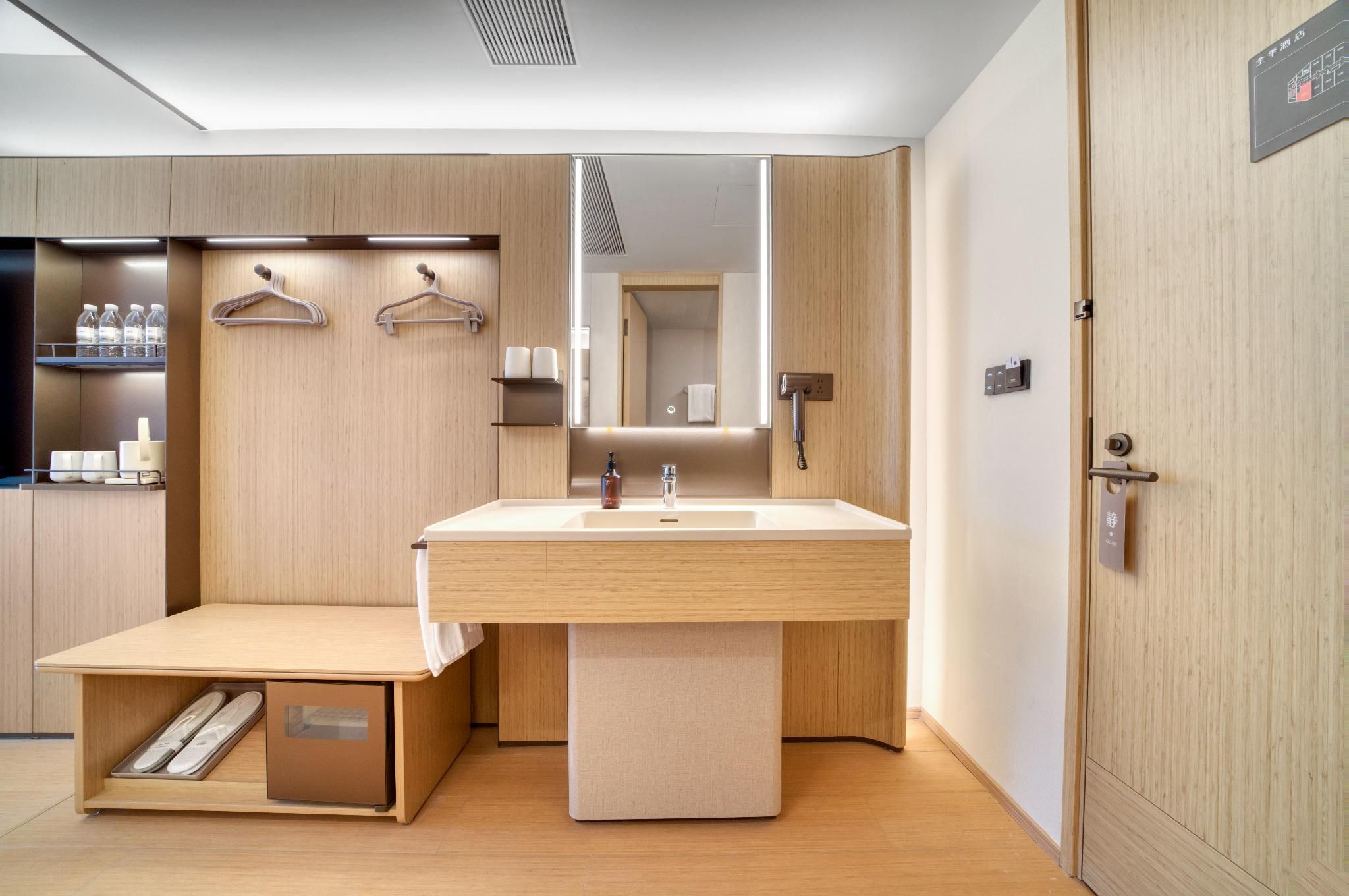 Ji Hotel Hangzhou Wulin Square Shentang Bridge Huazhu - Deluxe Family Room 2