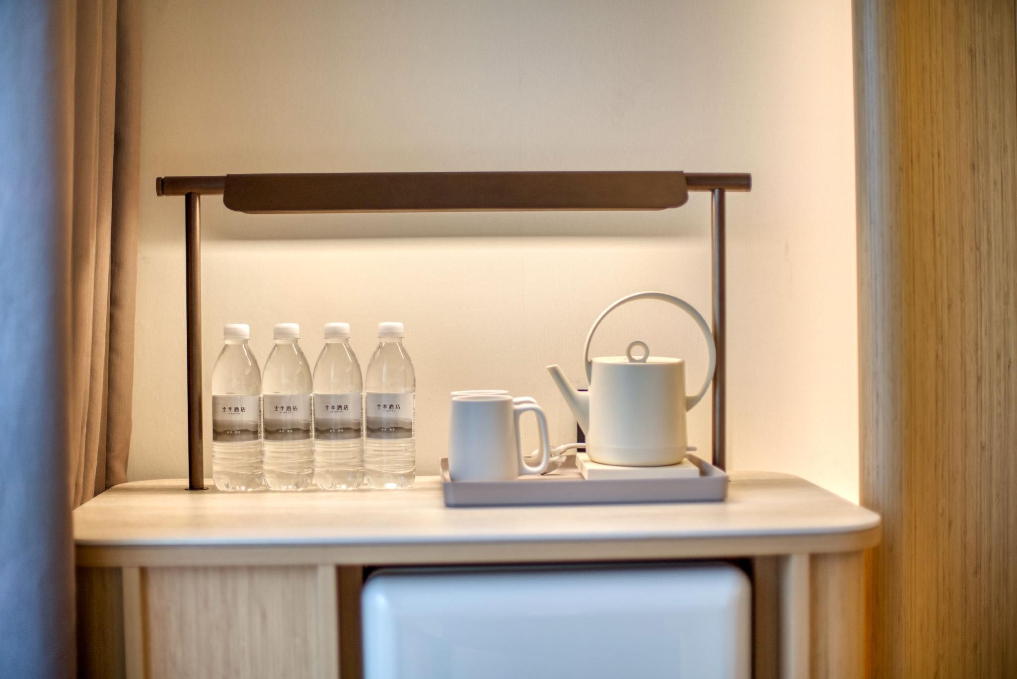 Huazhu - Superior 1 Bed Room