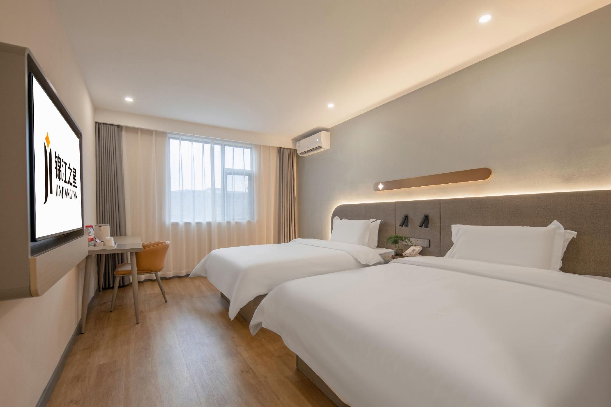 WH - Xingyue Deluxe Twin Room, Zero Pressure