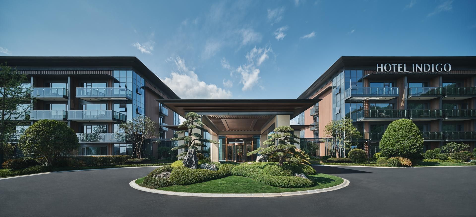 Indigo Hangzhou Tianmushan By IHG