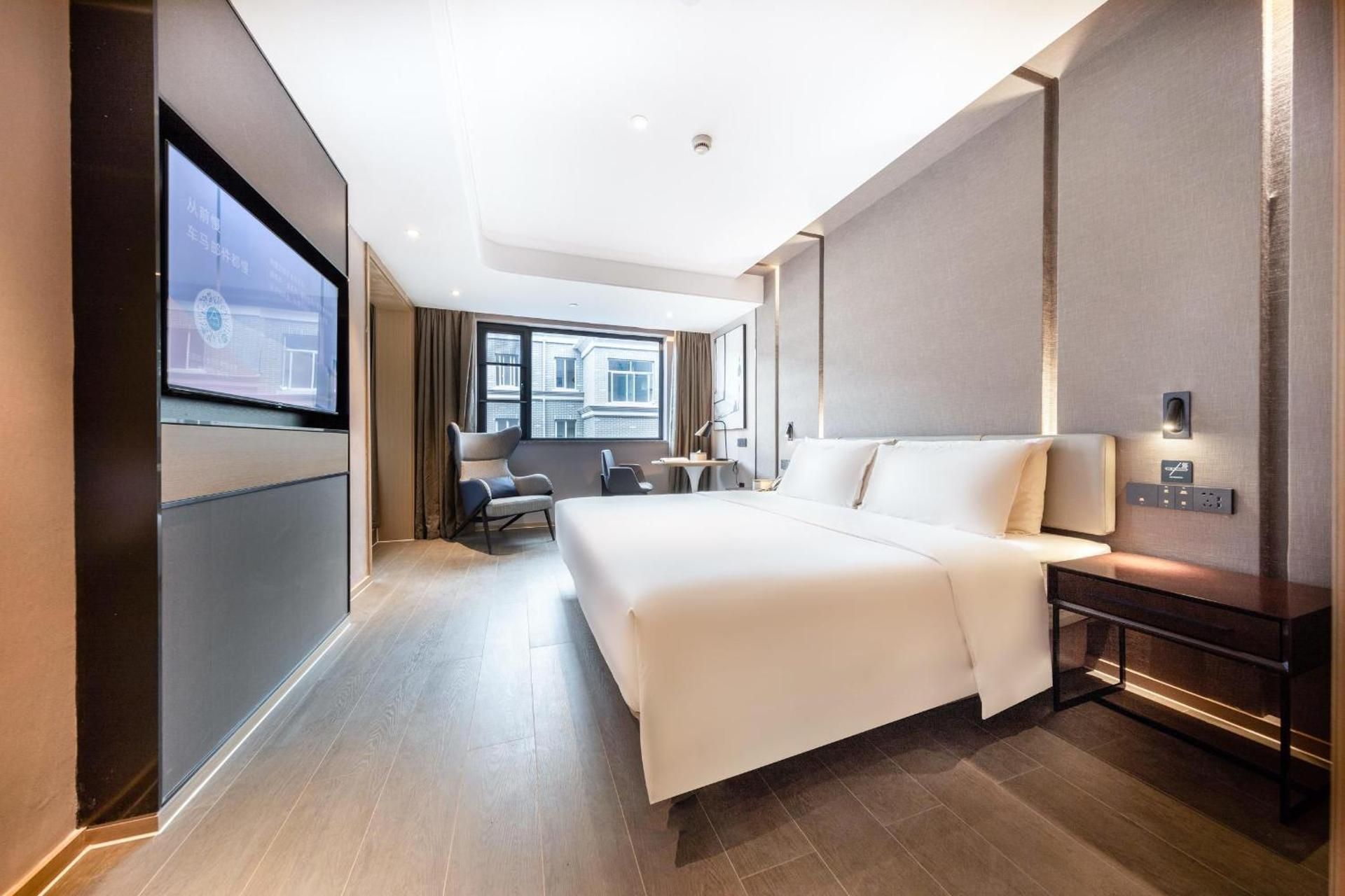 Jimu Suite
