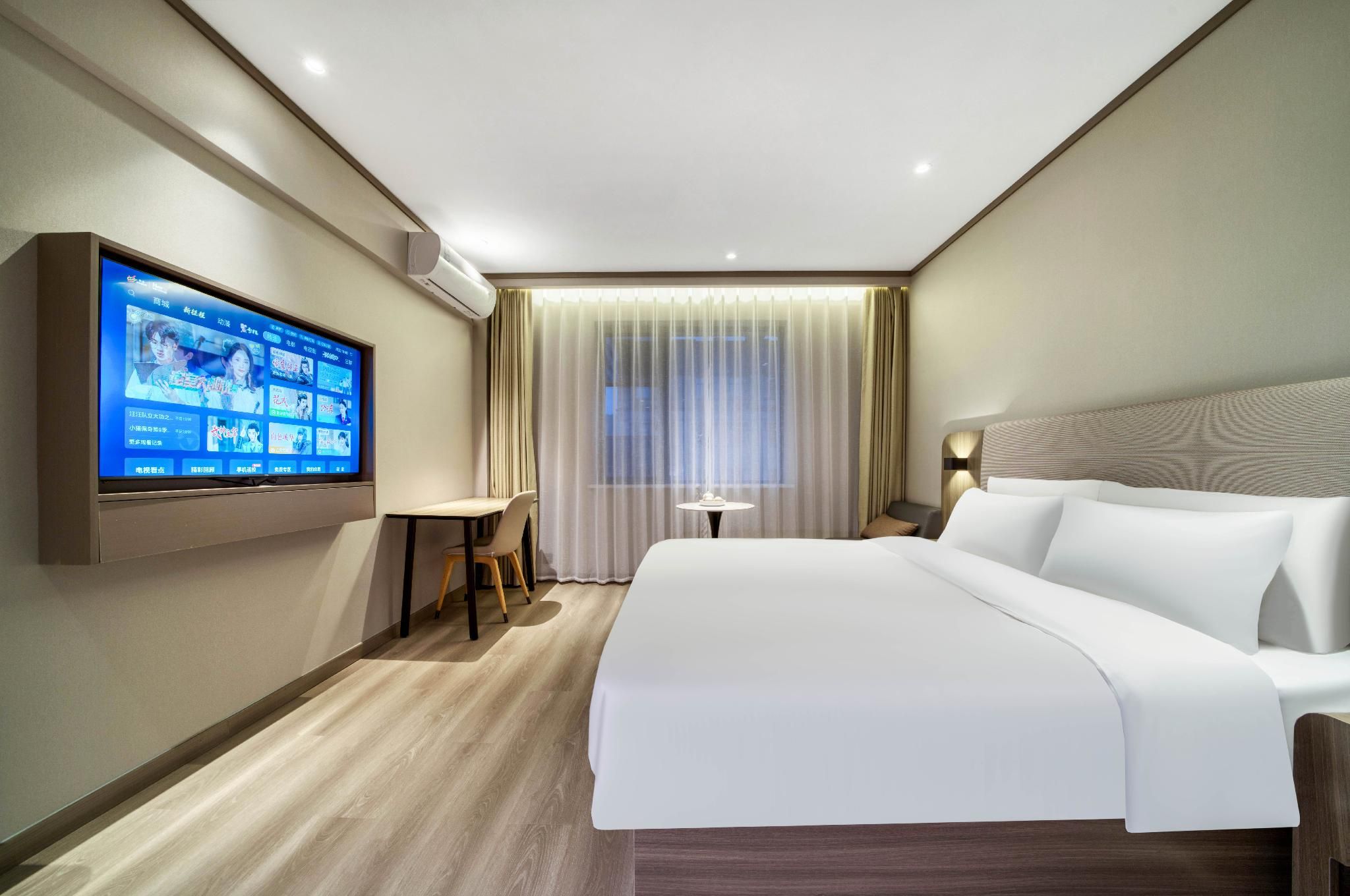 Business Queen Bed Room