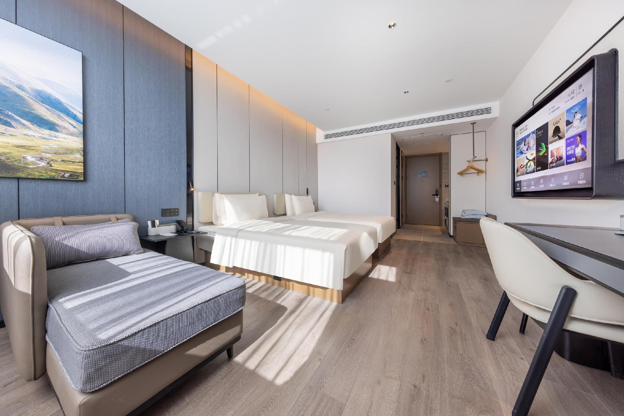 Atour - JIMU Twin Room