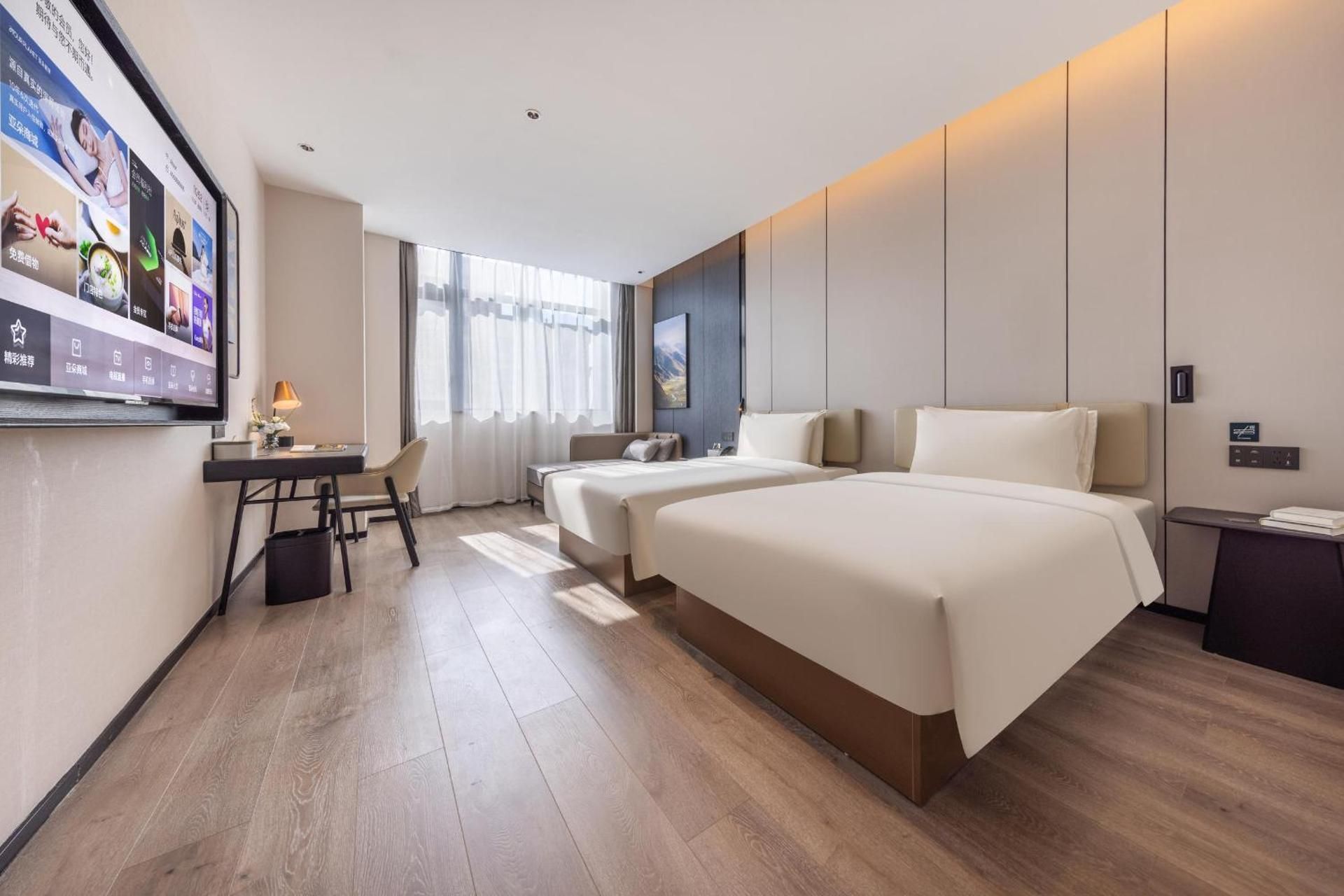 Atour - JIMU Twin Room