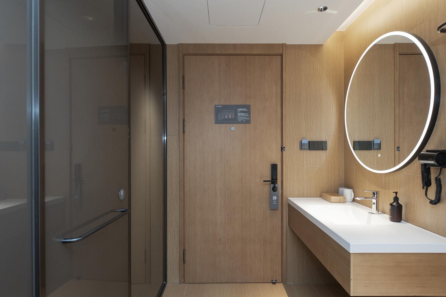 26853480_210813151500104936253