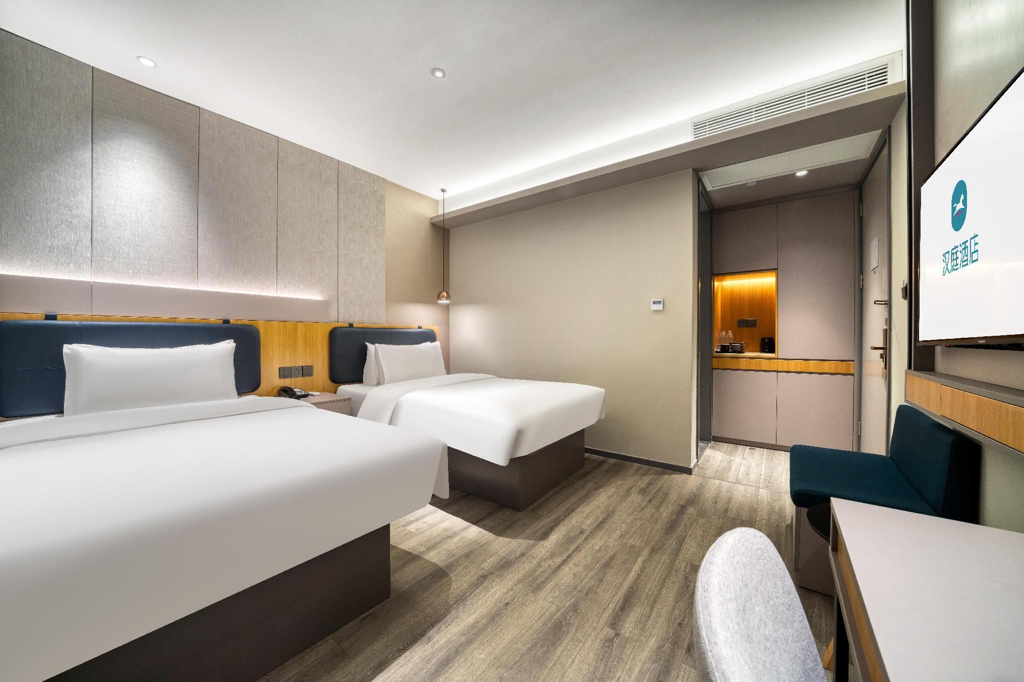 Huazhu - Twin Room