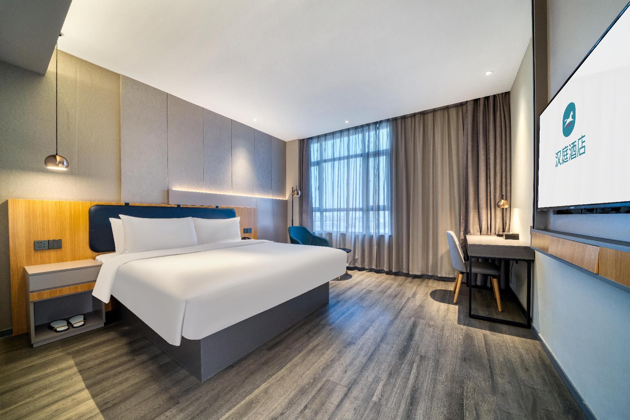 Huazhu - Superior BedRoom