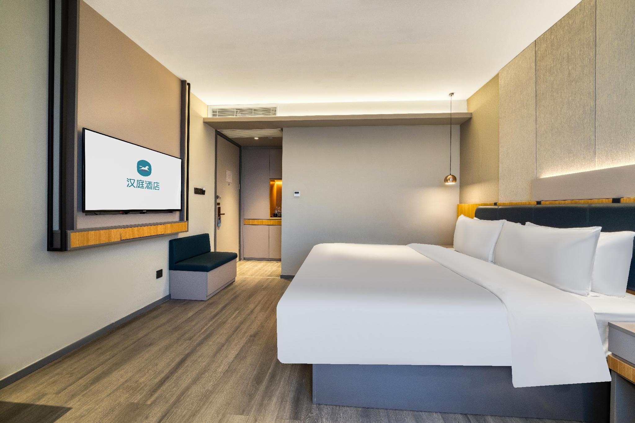 Huazhu - Superior BedRoom