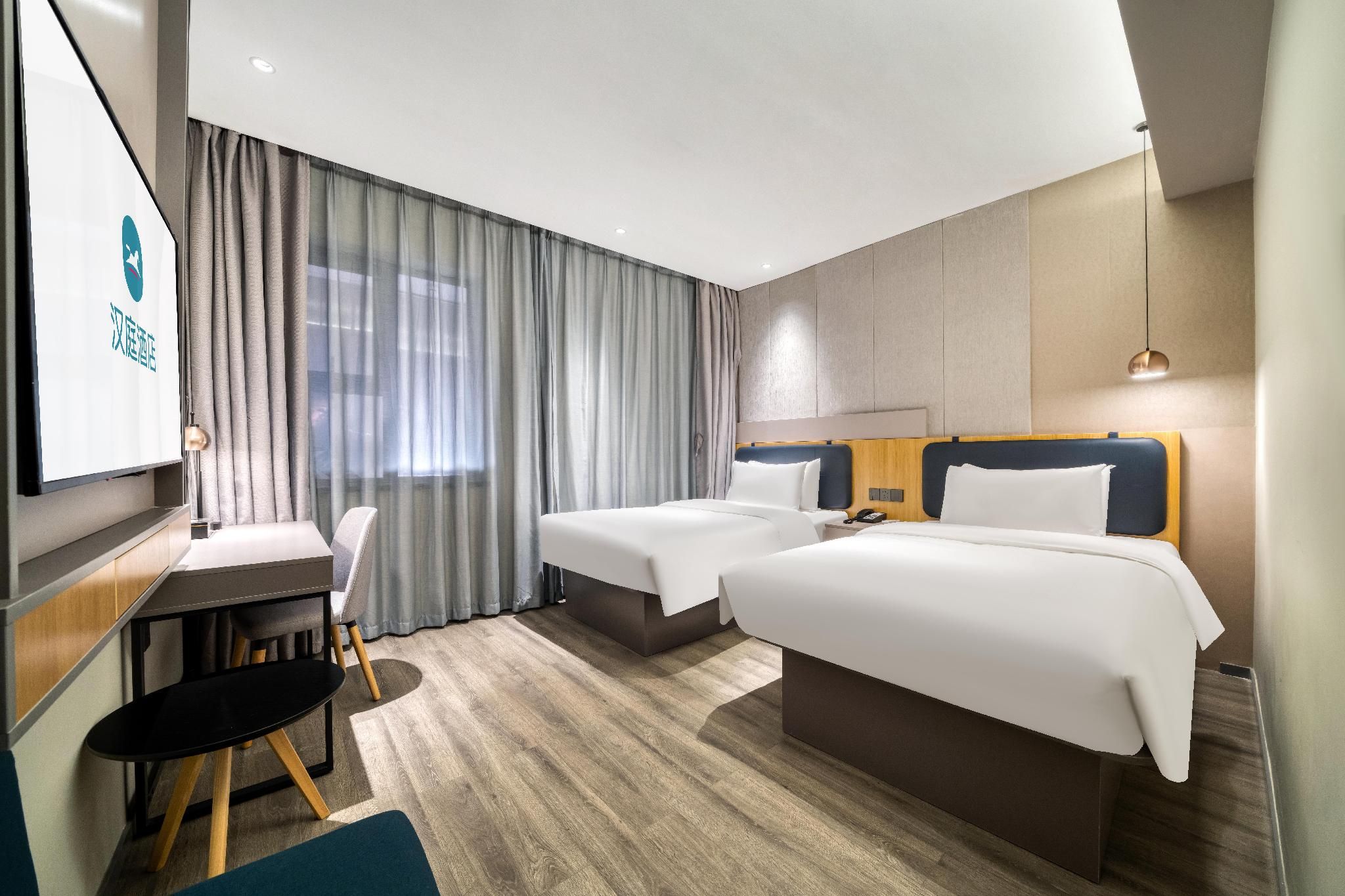 Huazhu - Twin Room