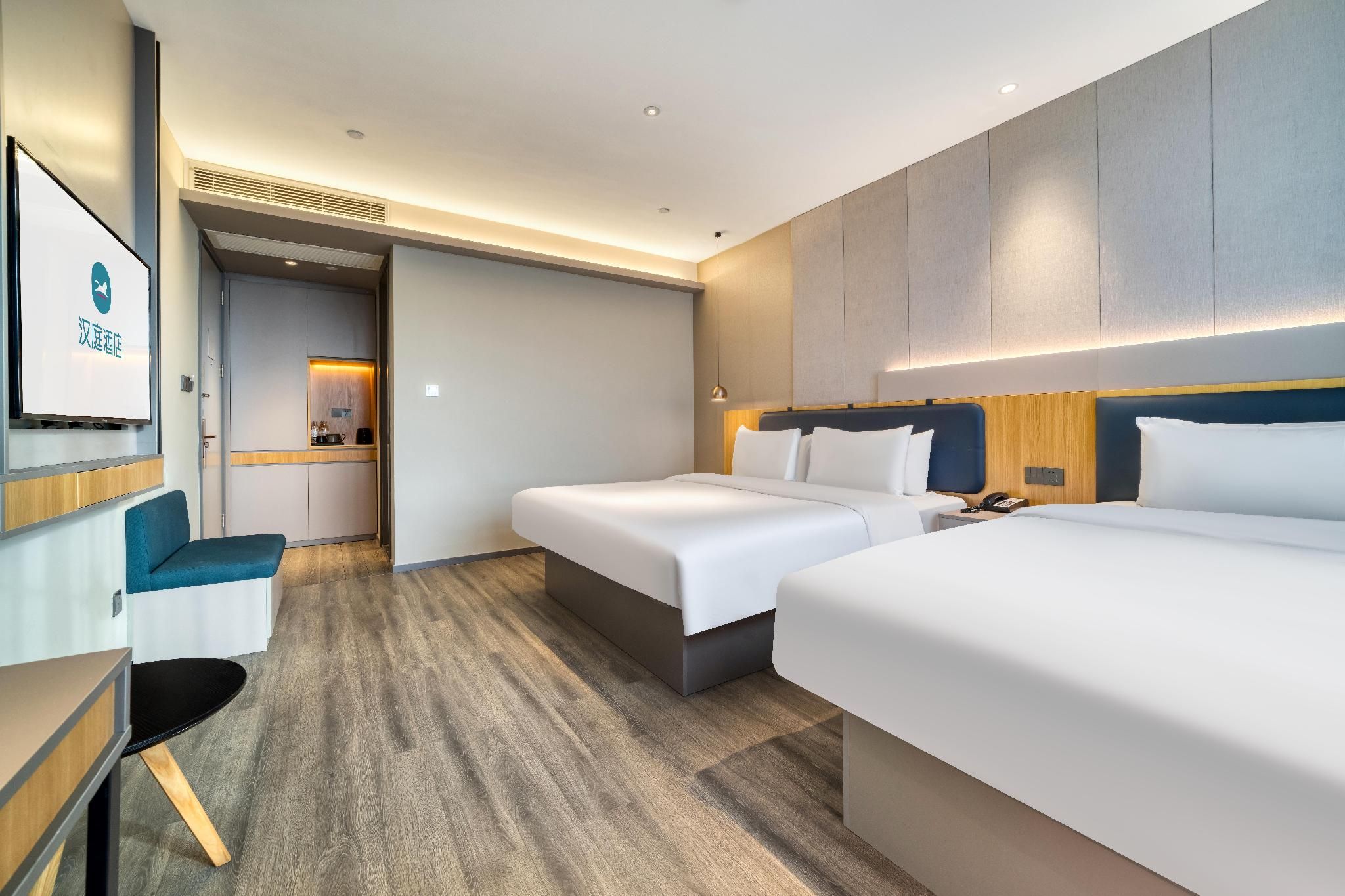 Huazhu - Family Room
