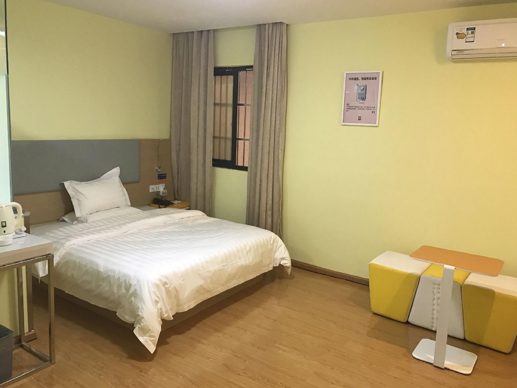 Economy Room