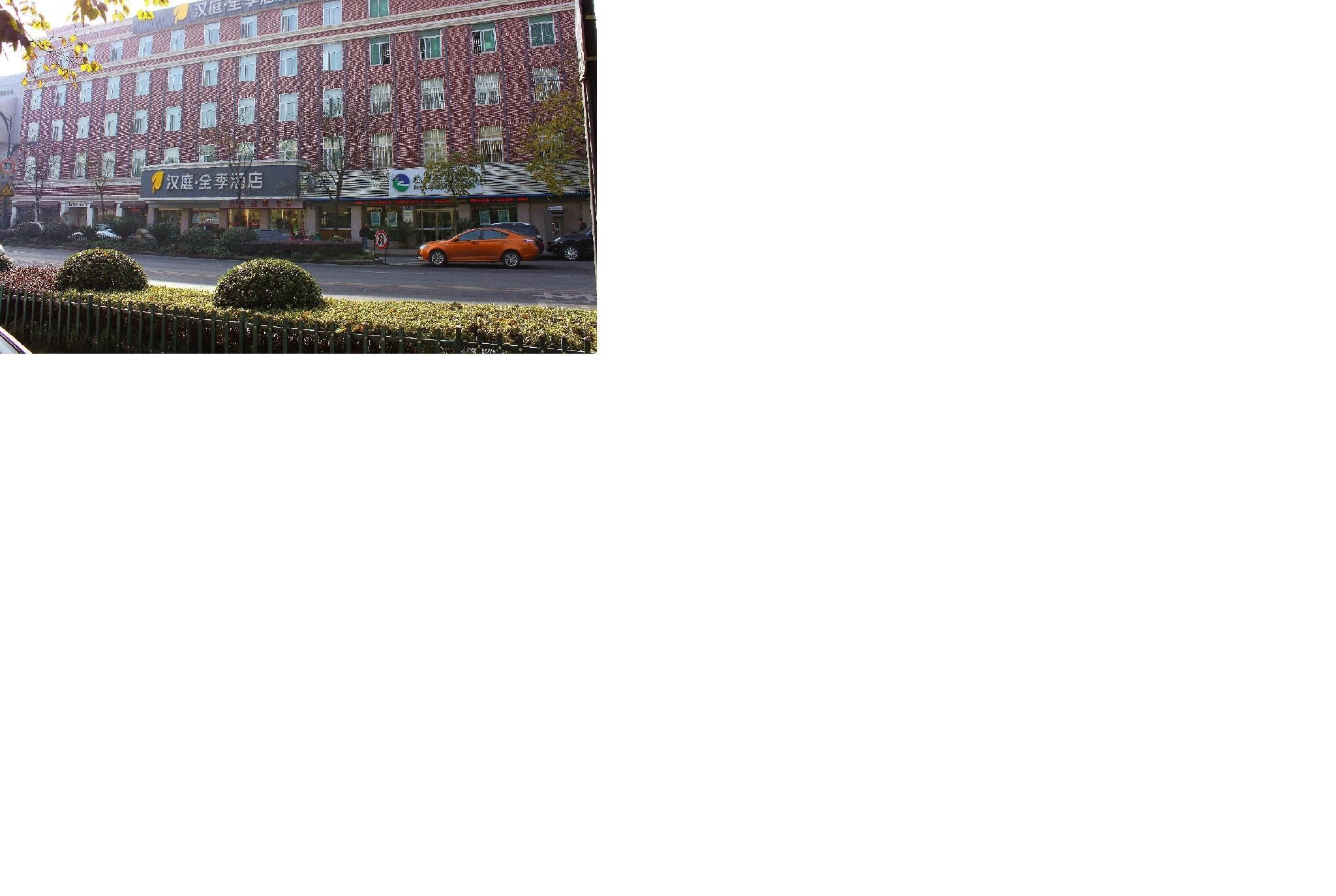 JI Hotel Hangzhou Huanglong