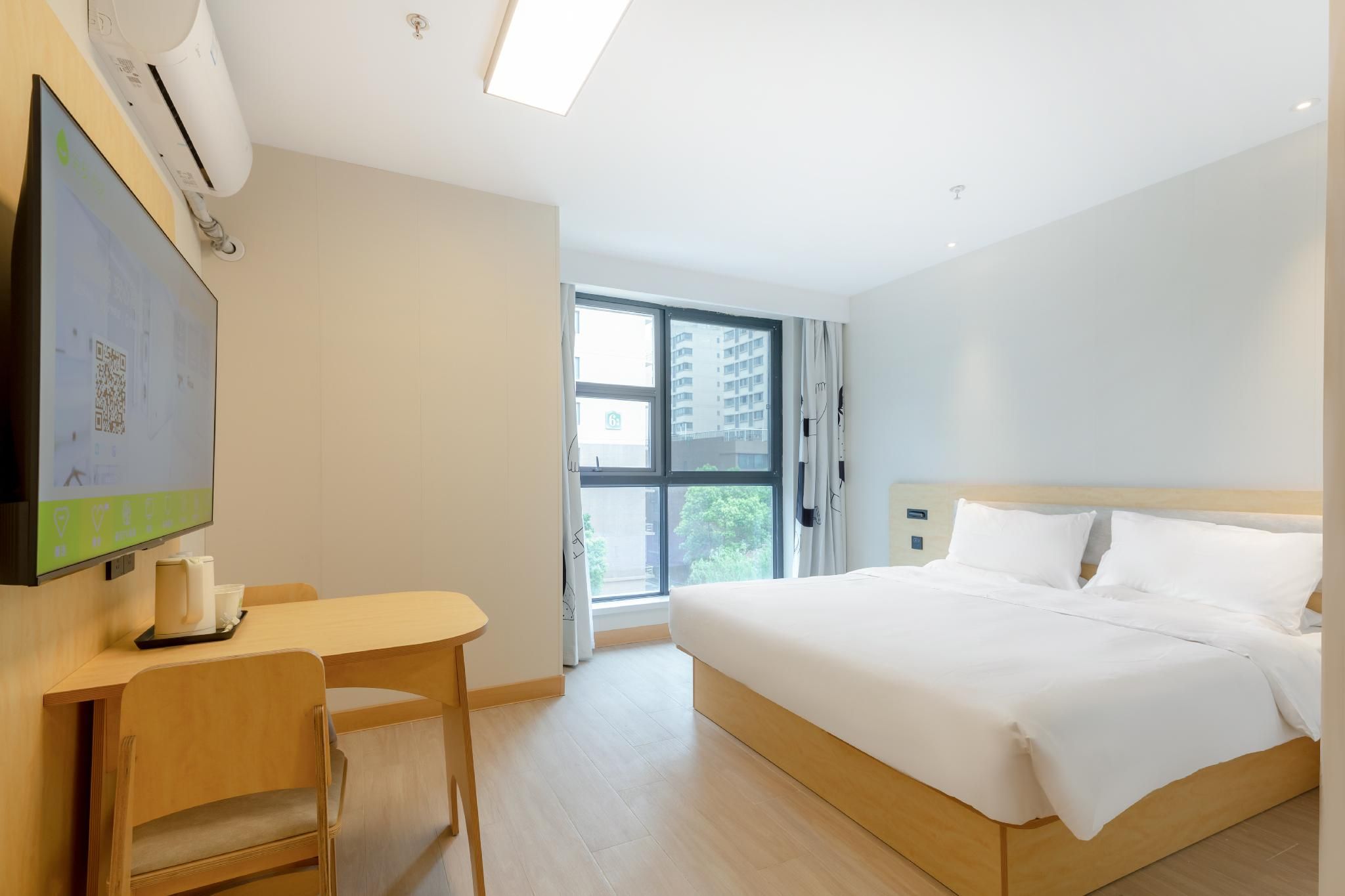Huazhu - Superior BedRoom