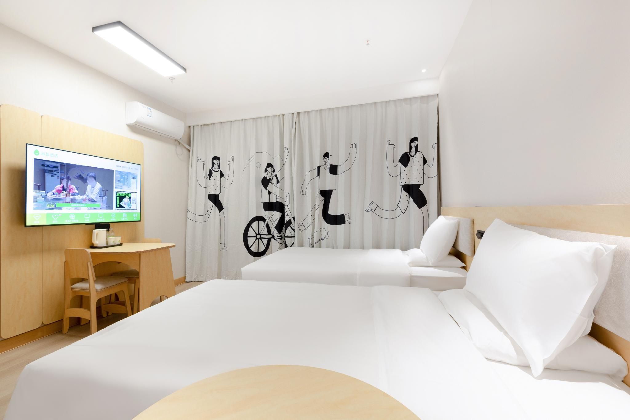 Huazhu - Twin Room