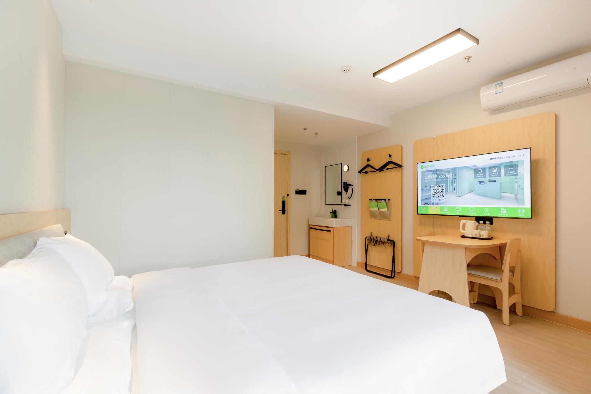 Huazhu - Superior BedRoom