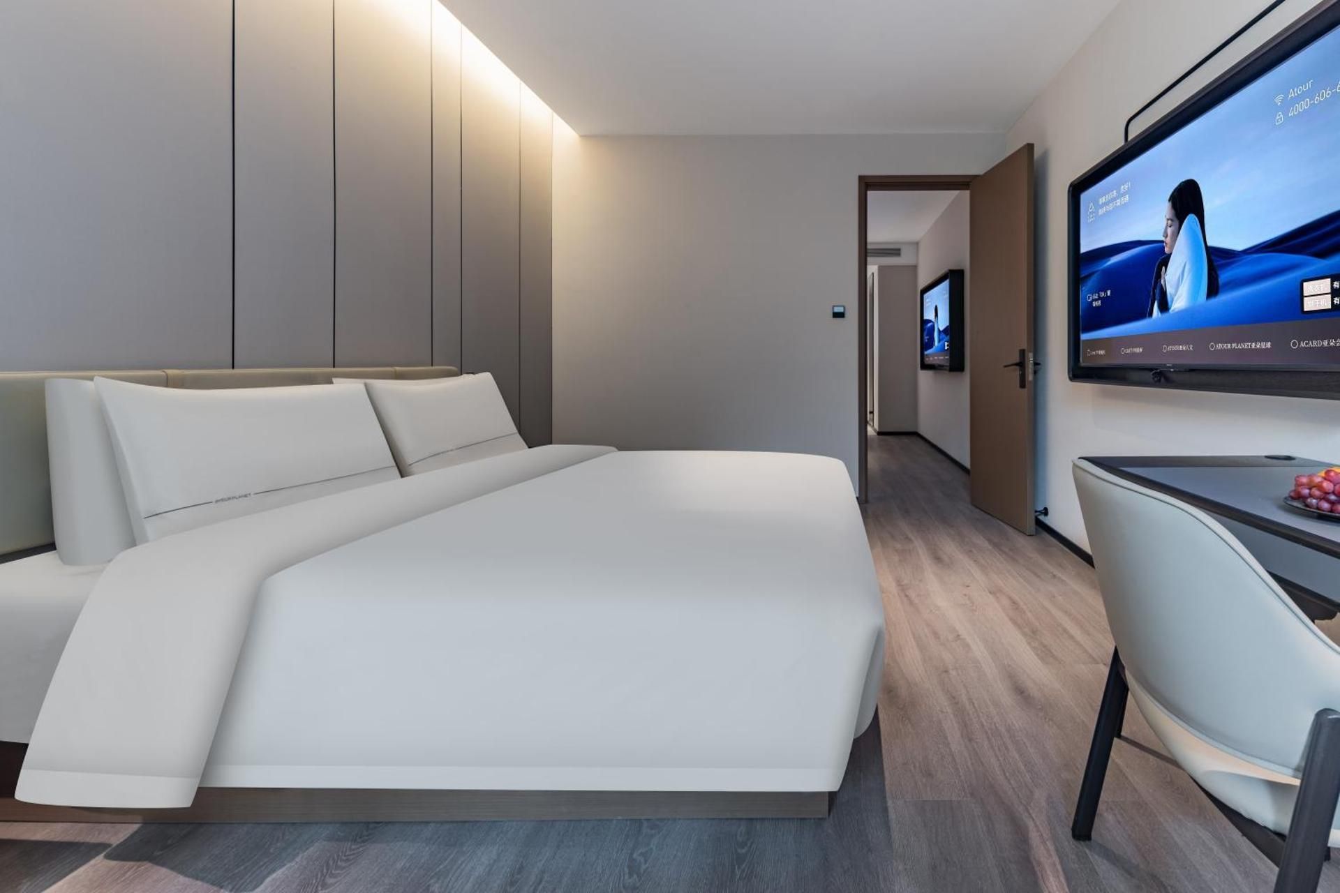 Premier Suite