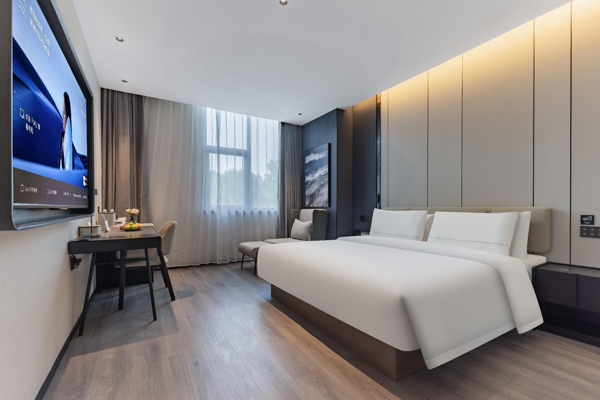 Atour - Superior 1 Bed Room with Courtyard