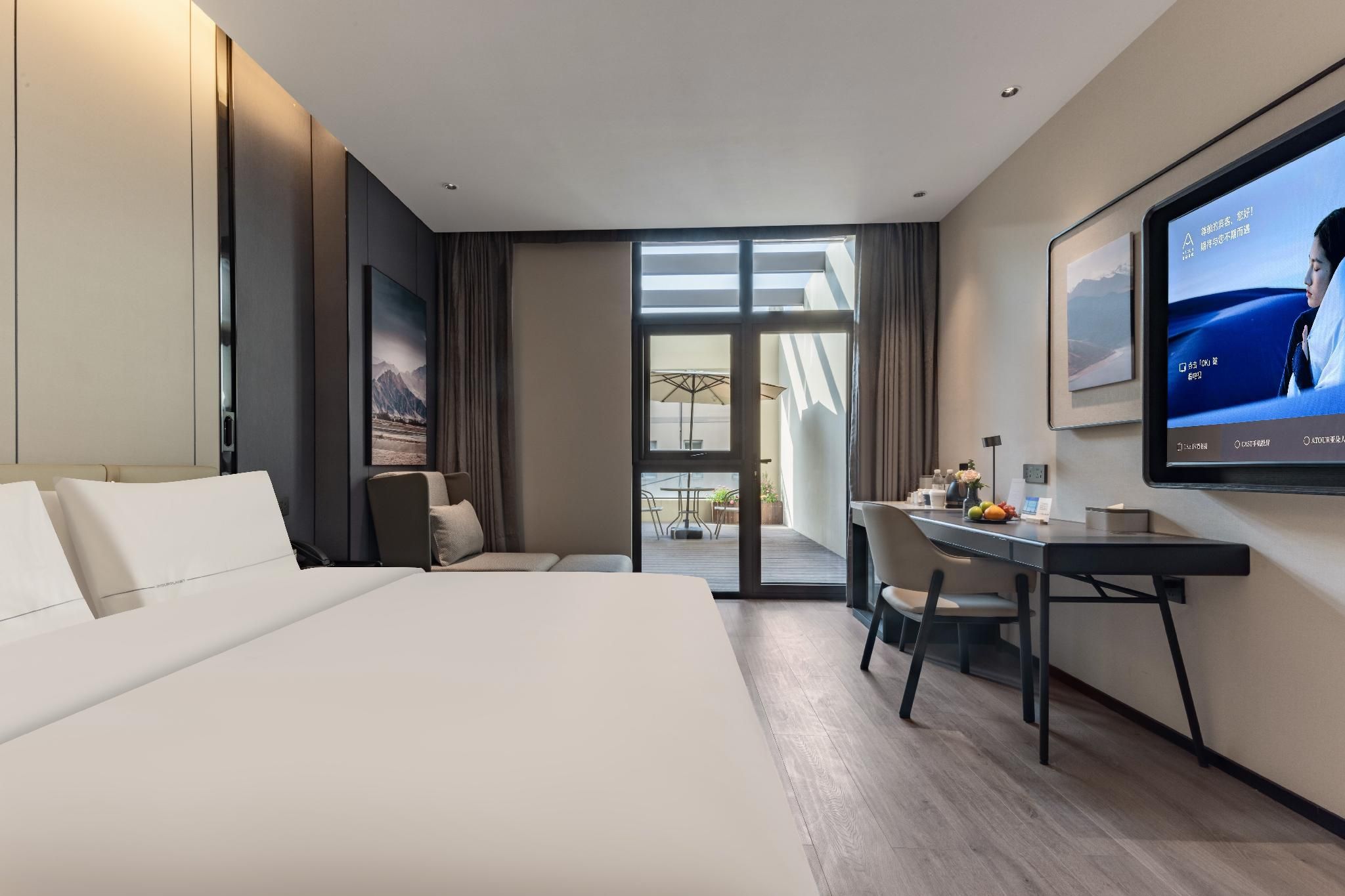 Premier King Room with Balcony