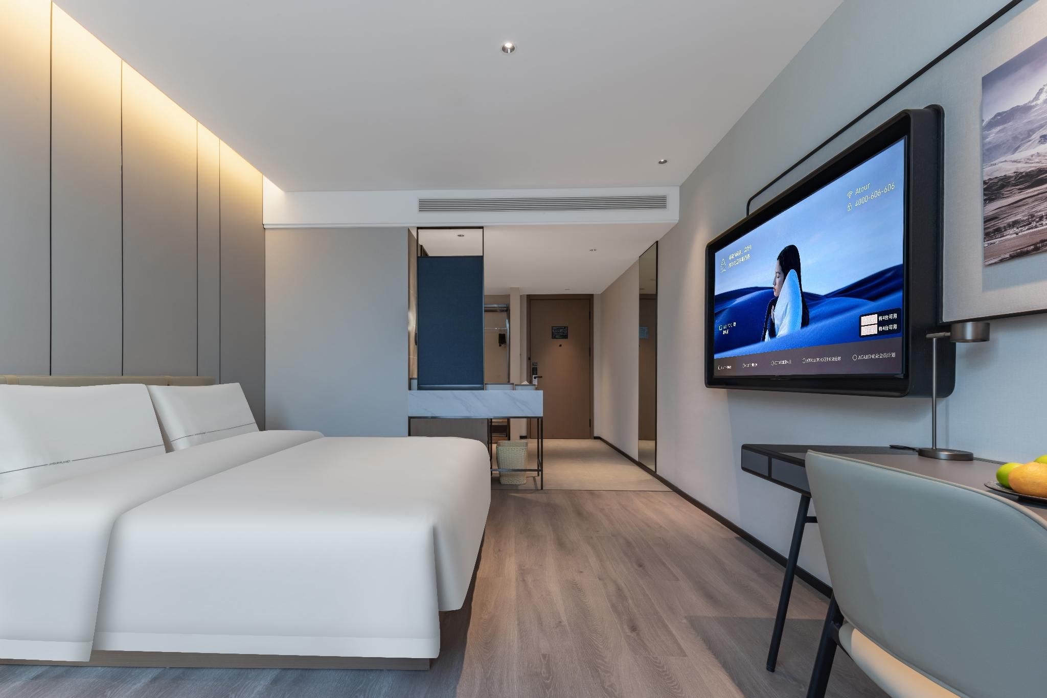 Atour - Superior 1 Bed Room with Courtyard