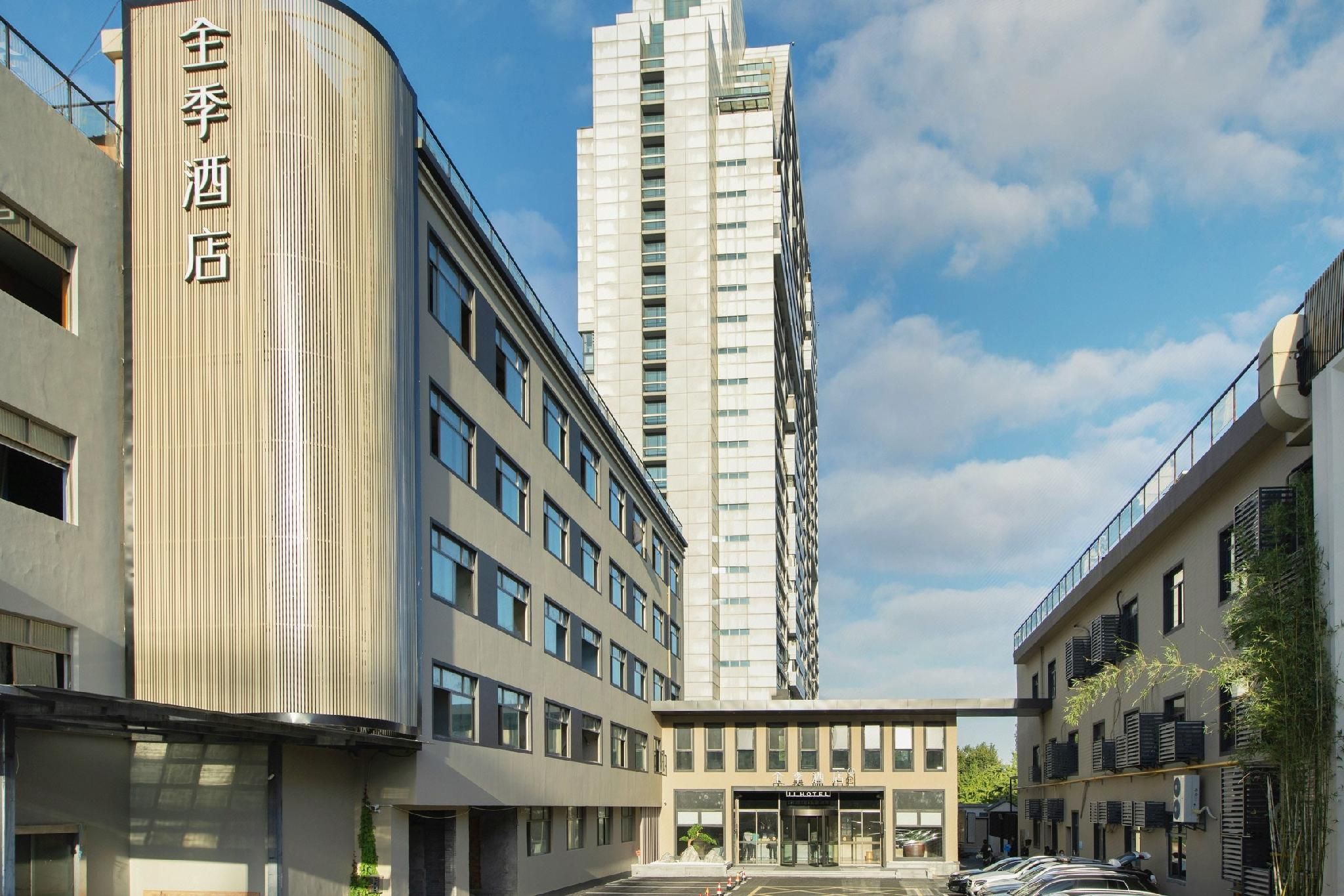 Ji Hotel Hangzhou Jiaogong Road