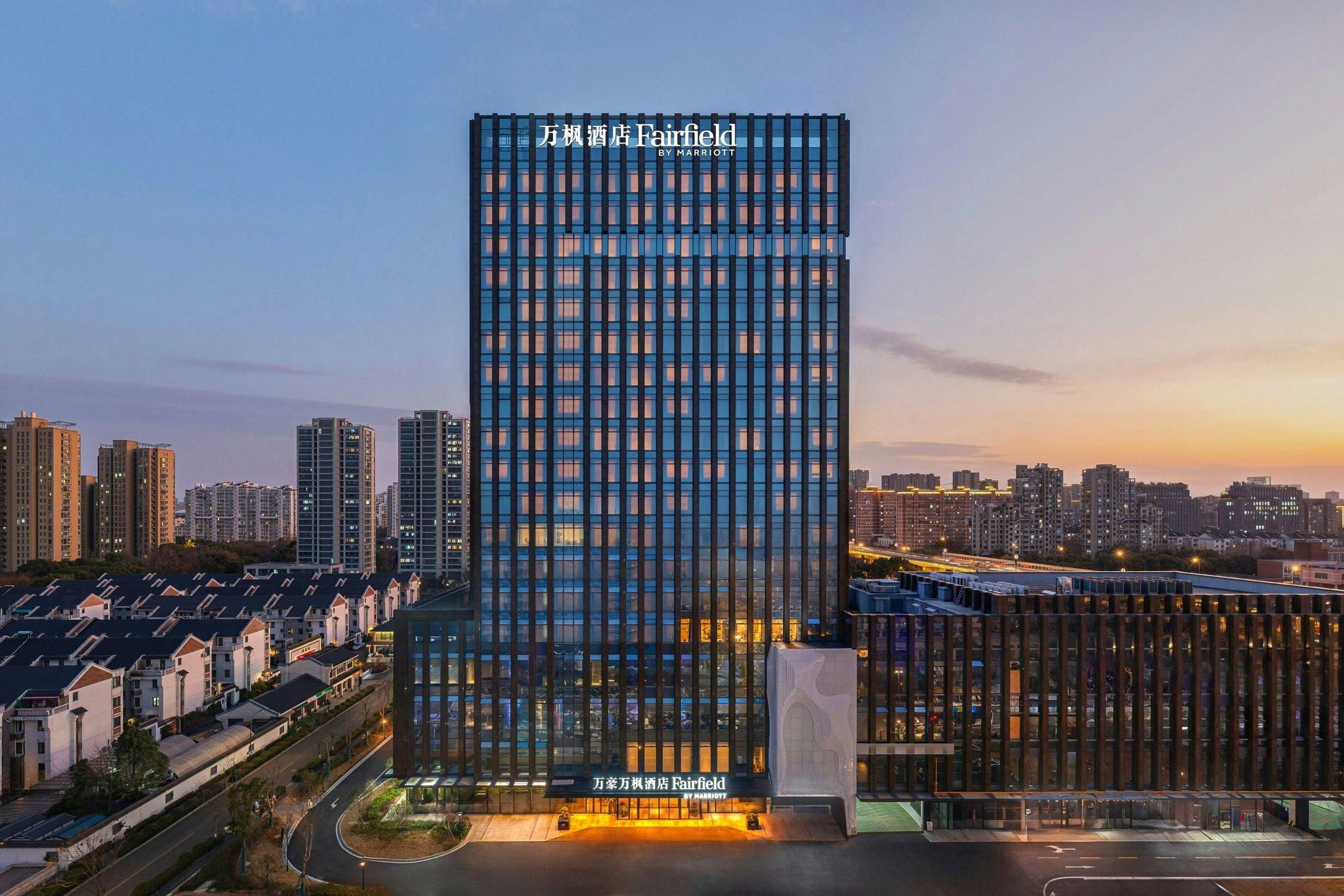Fairfield by Marriott Hangzhou Gongshu