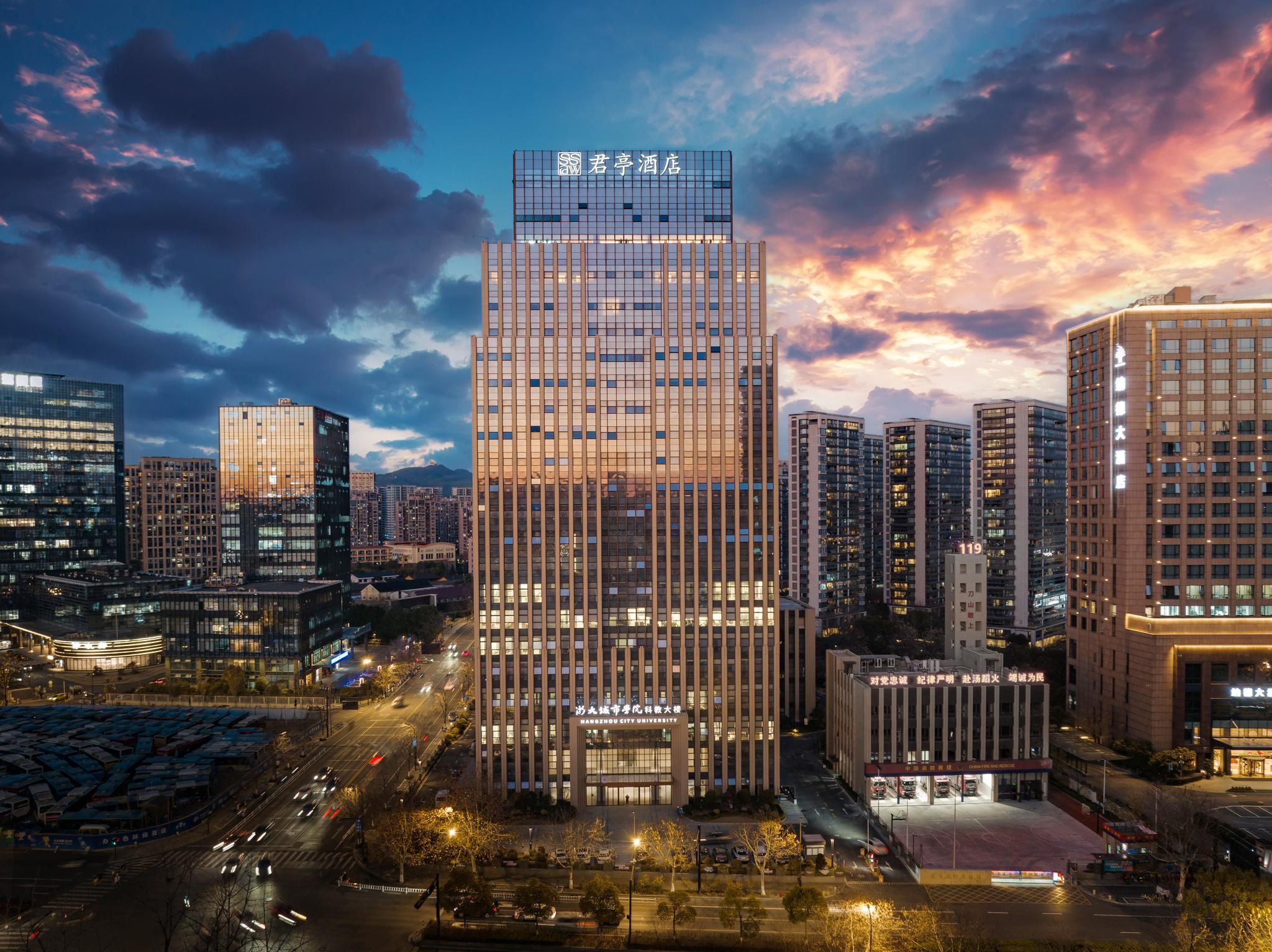 SSAW Boutique Hotel Hangzhou Chengjun Hangzhou zhedachengshixueyuan Shanxian Subway