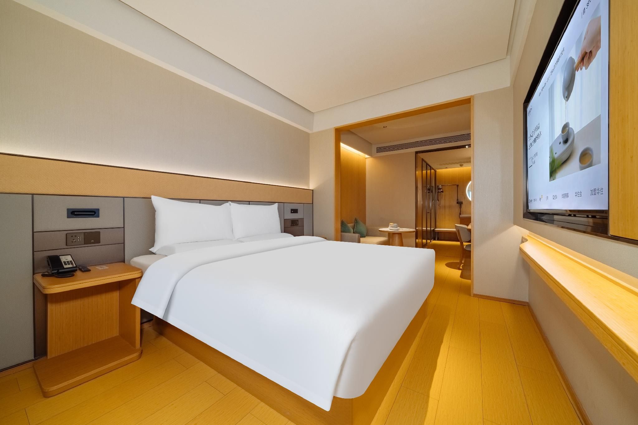 Ji Hotel Hangzhou Zhongda Intime Huazhu - Deluxe Bed Room