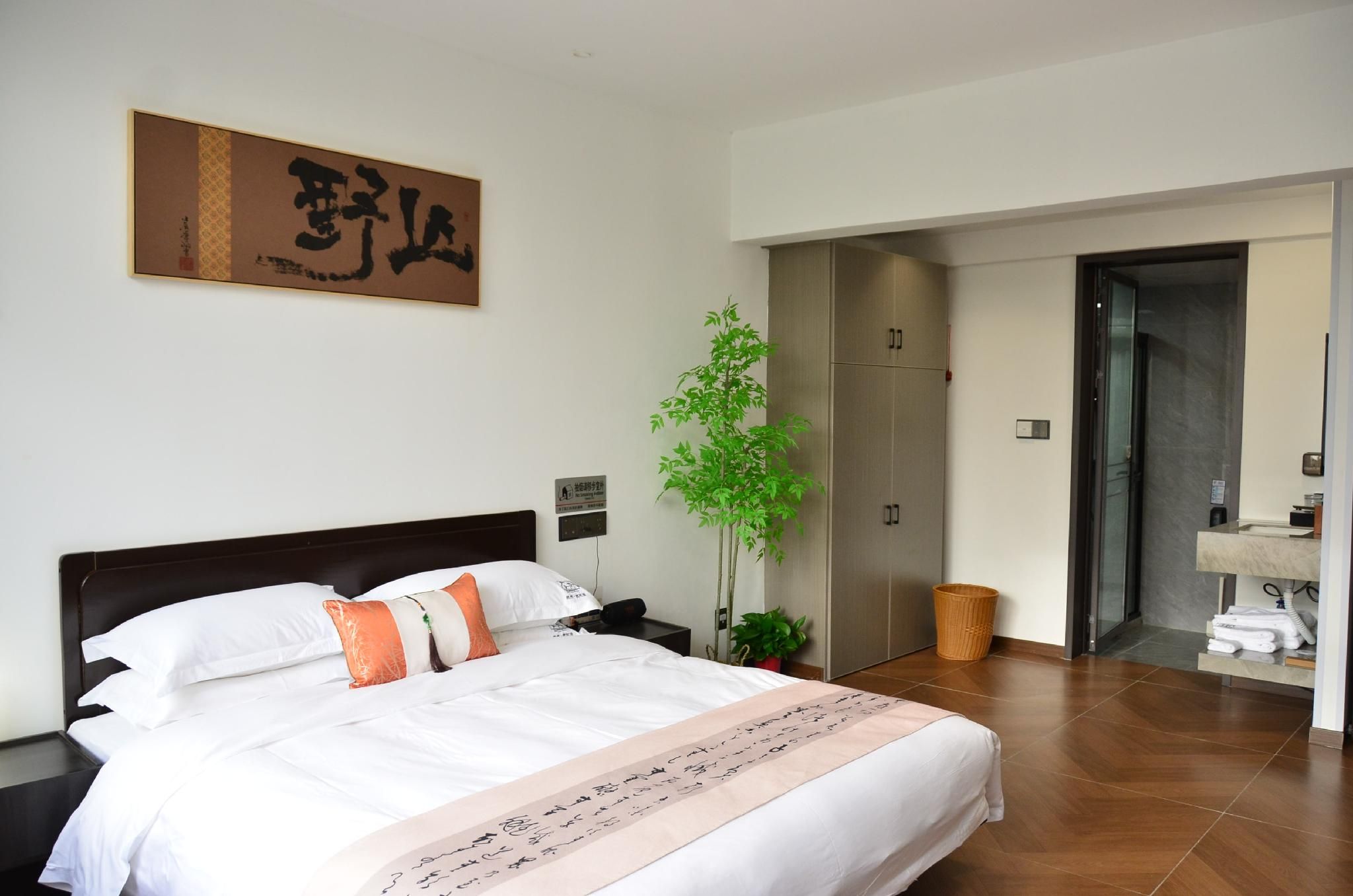 1-Bedroom River View Room