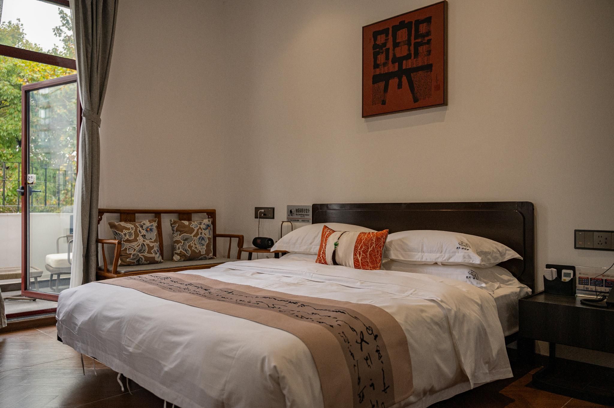 City View Queen Room