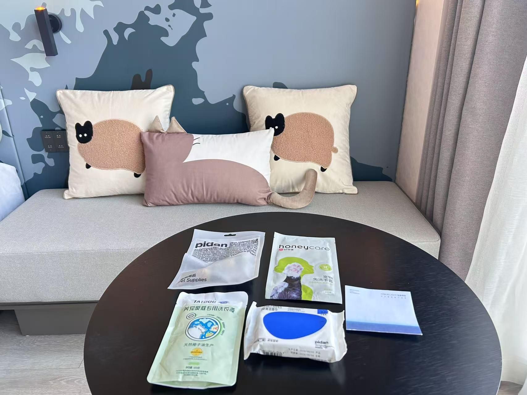 Pet Friendly - Cat Theme Room