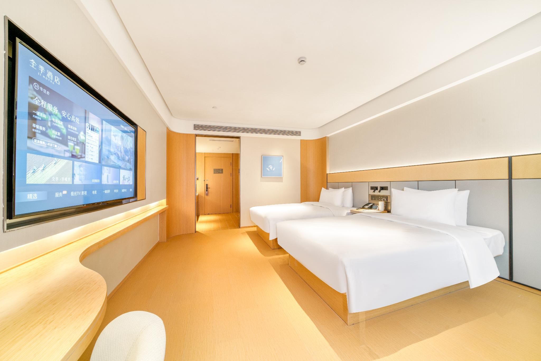 JI Hotel Hangzhou Canal Gongchen Bridge Marsden Twin Room
