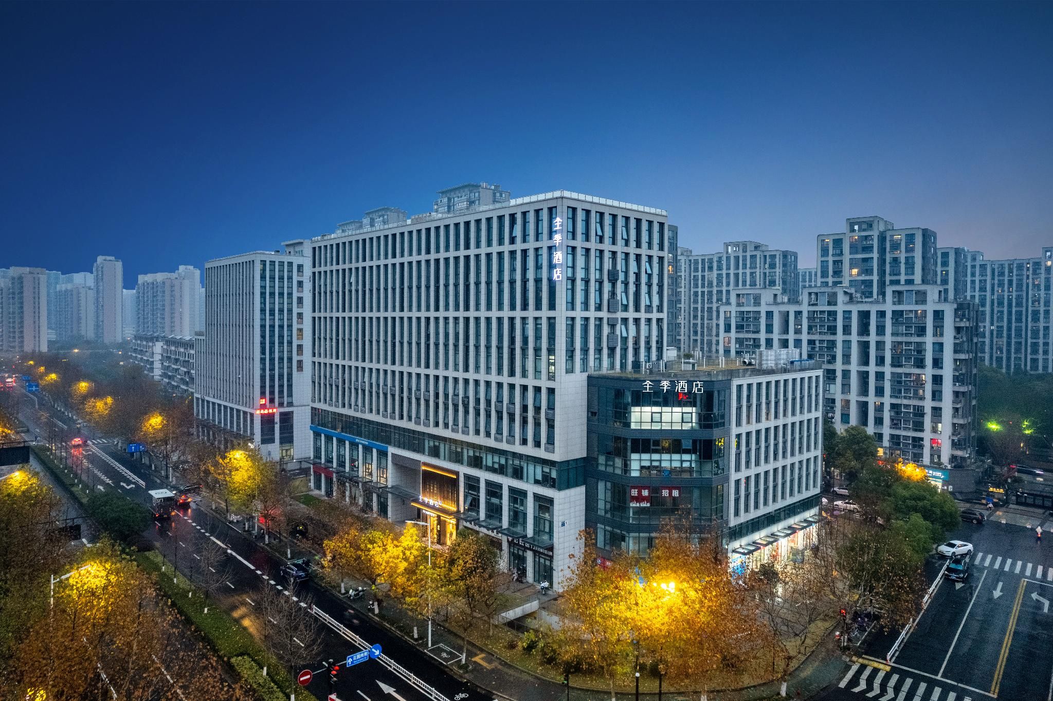 JI Hotel Hangzhou Canal Gongchen Bridge Huazhu - Business Bed Room