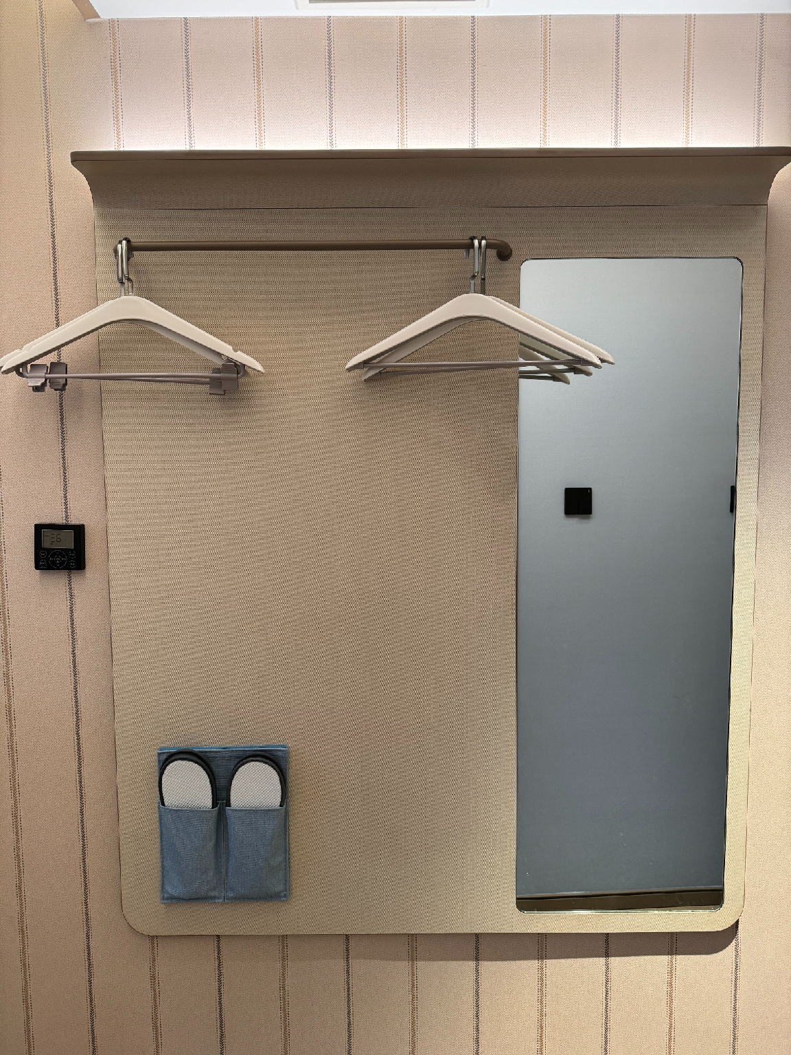 Huazhu - Business Bed Room
