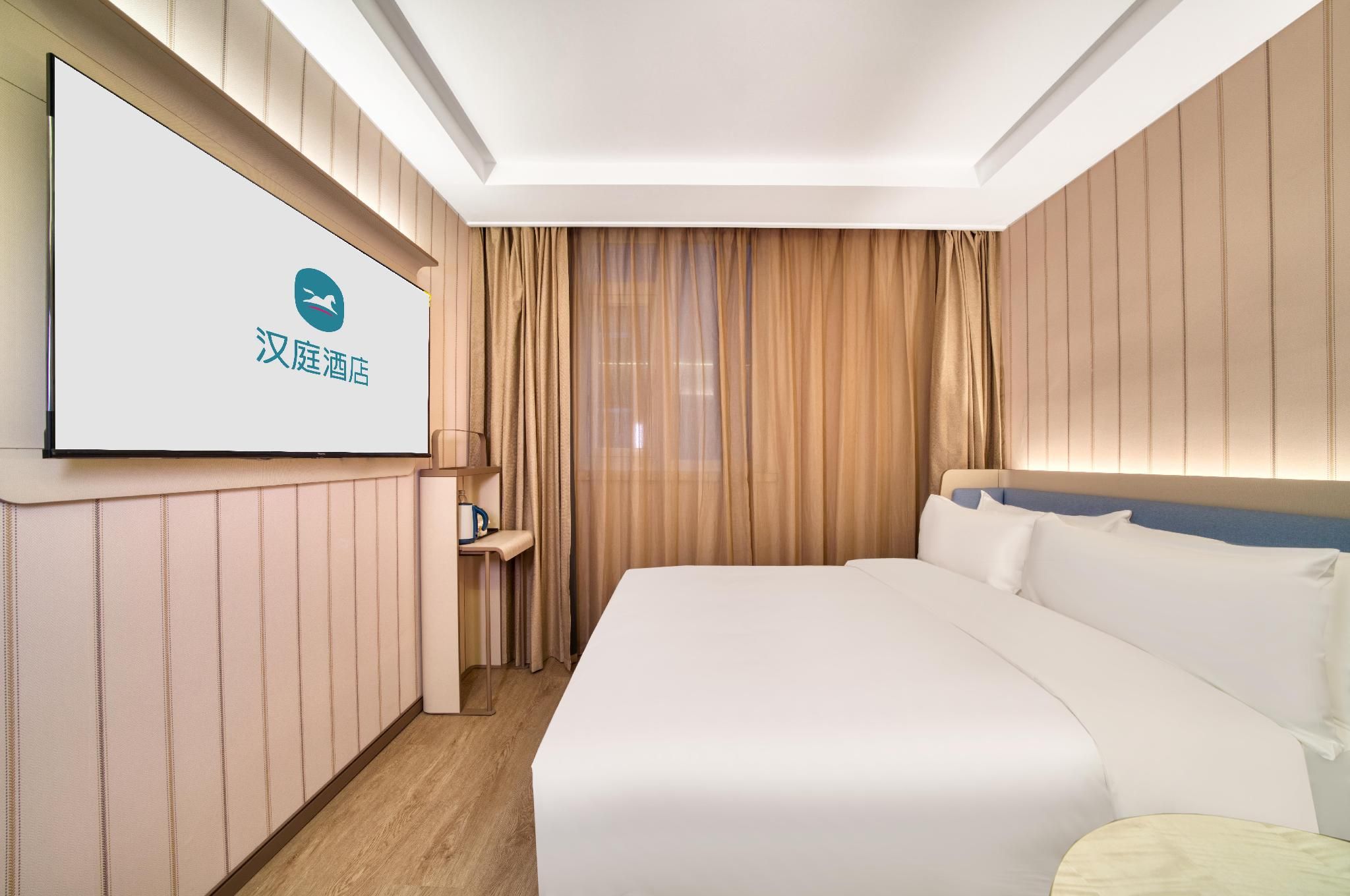 Huazhu - Room With Bed