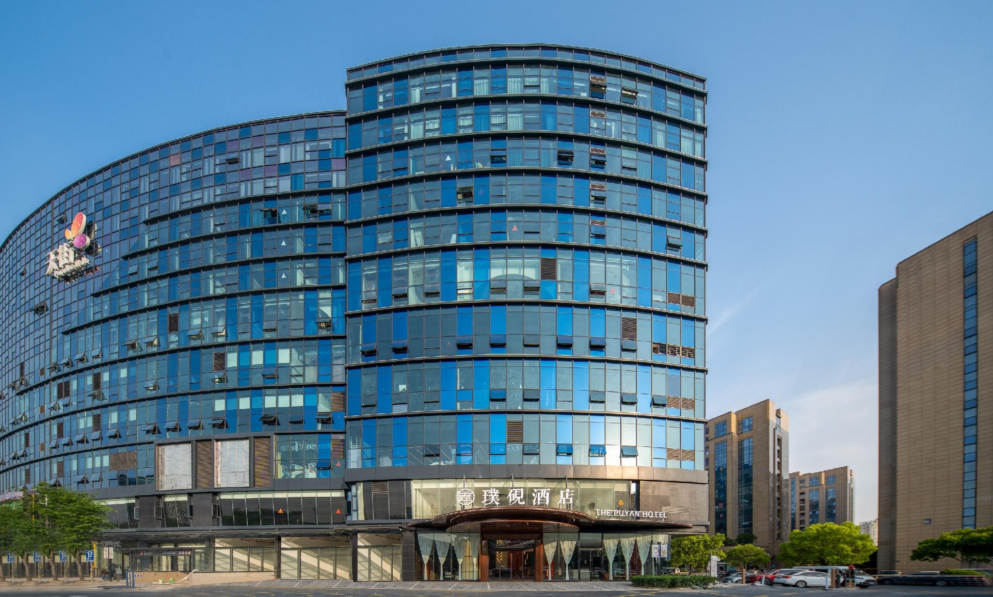 The Puyan Hotel Hangzhou Jiubao