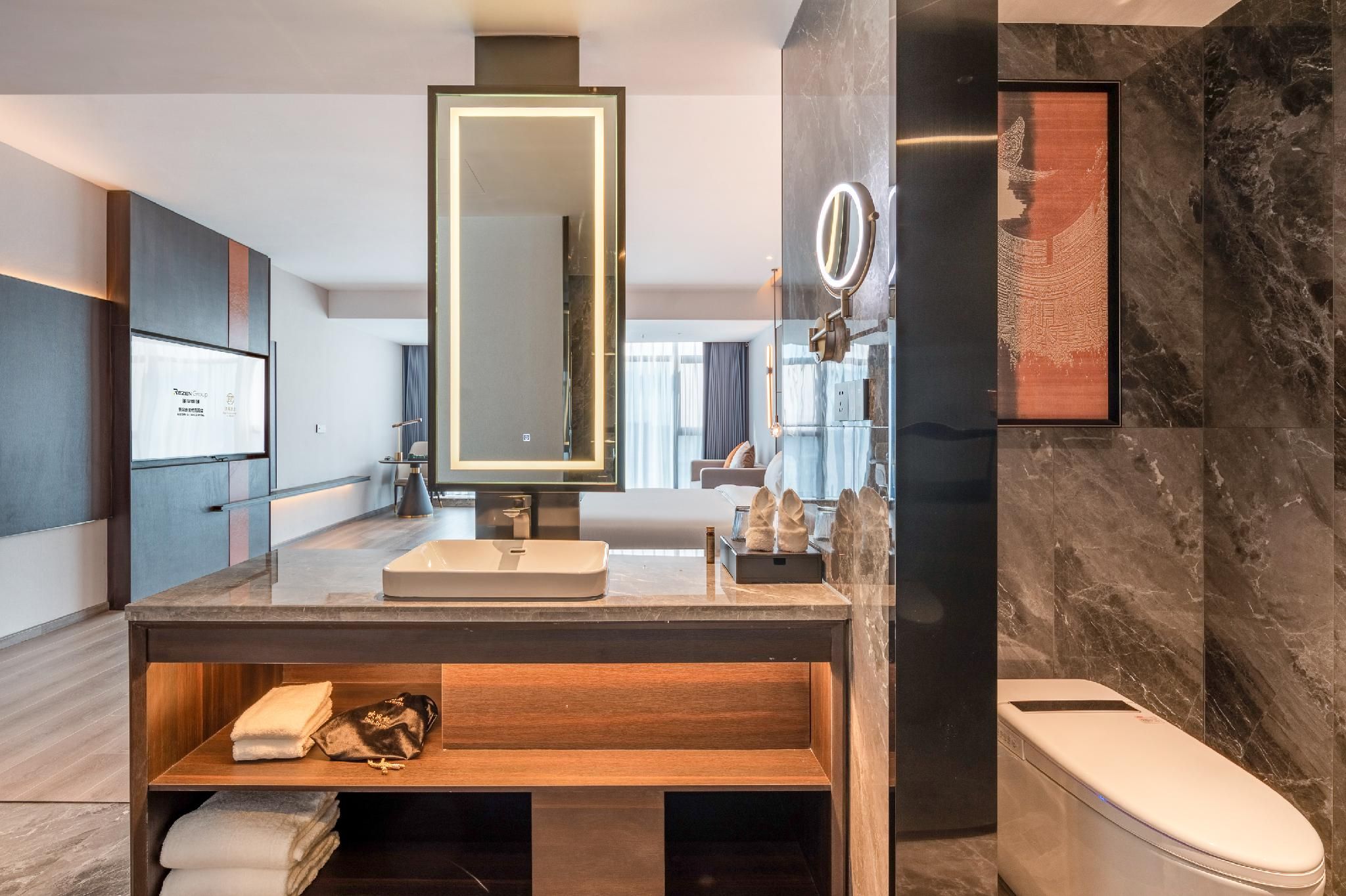 Rezen - Premier 1 Bed Room