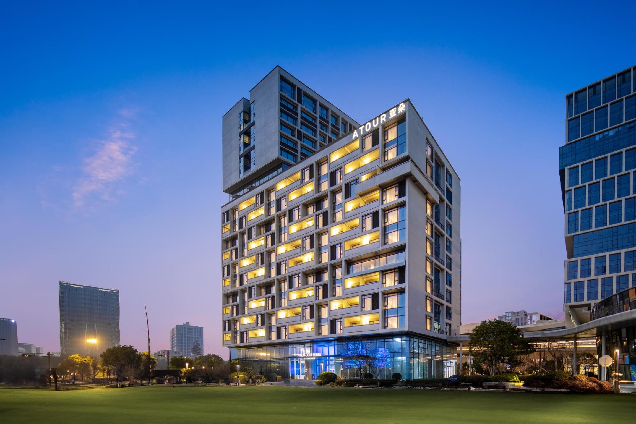 Atour Lite Hotel Hangzhou Zijin Port Science and Technology City