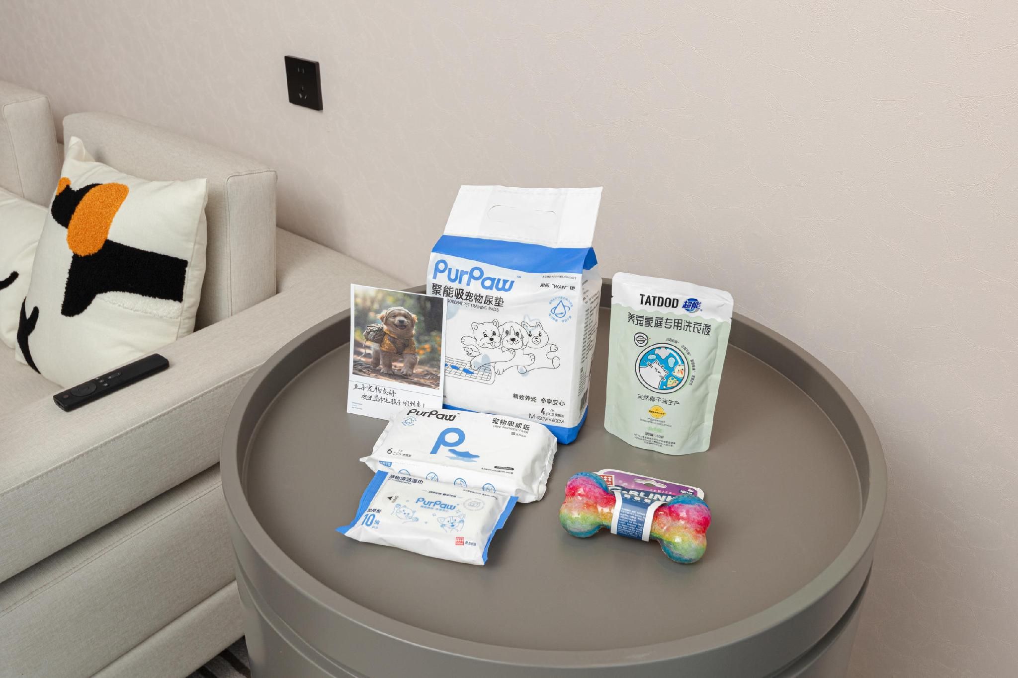 Pet Friendly - Dog Theme Room