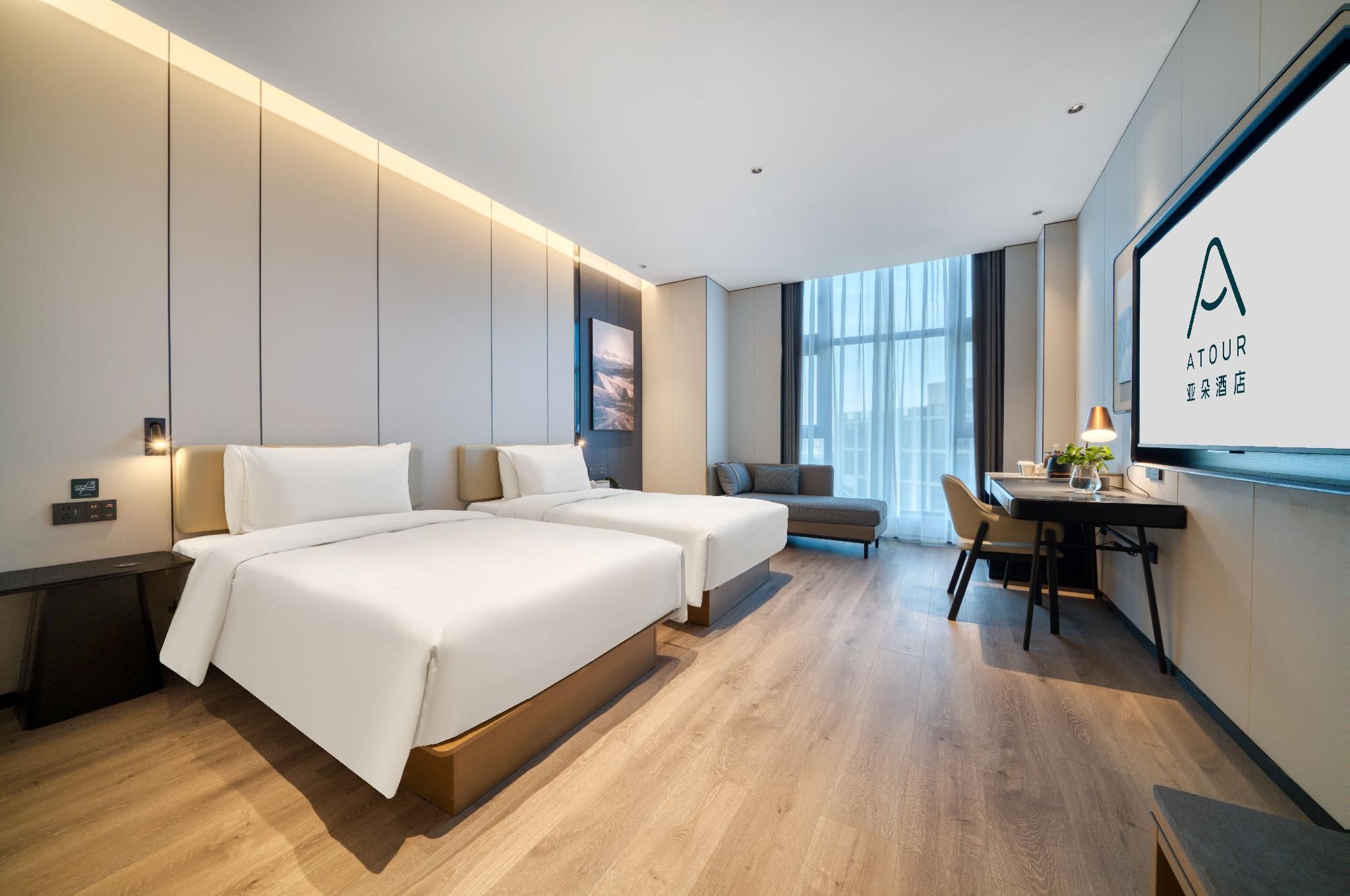 Atour - JIMU Twin Room