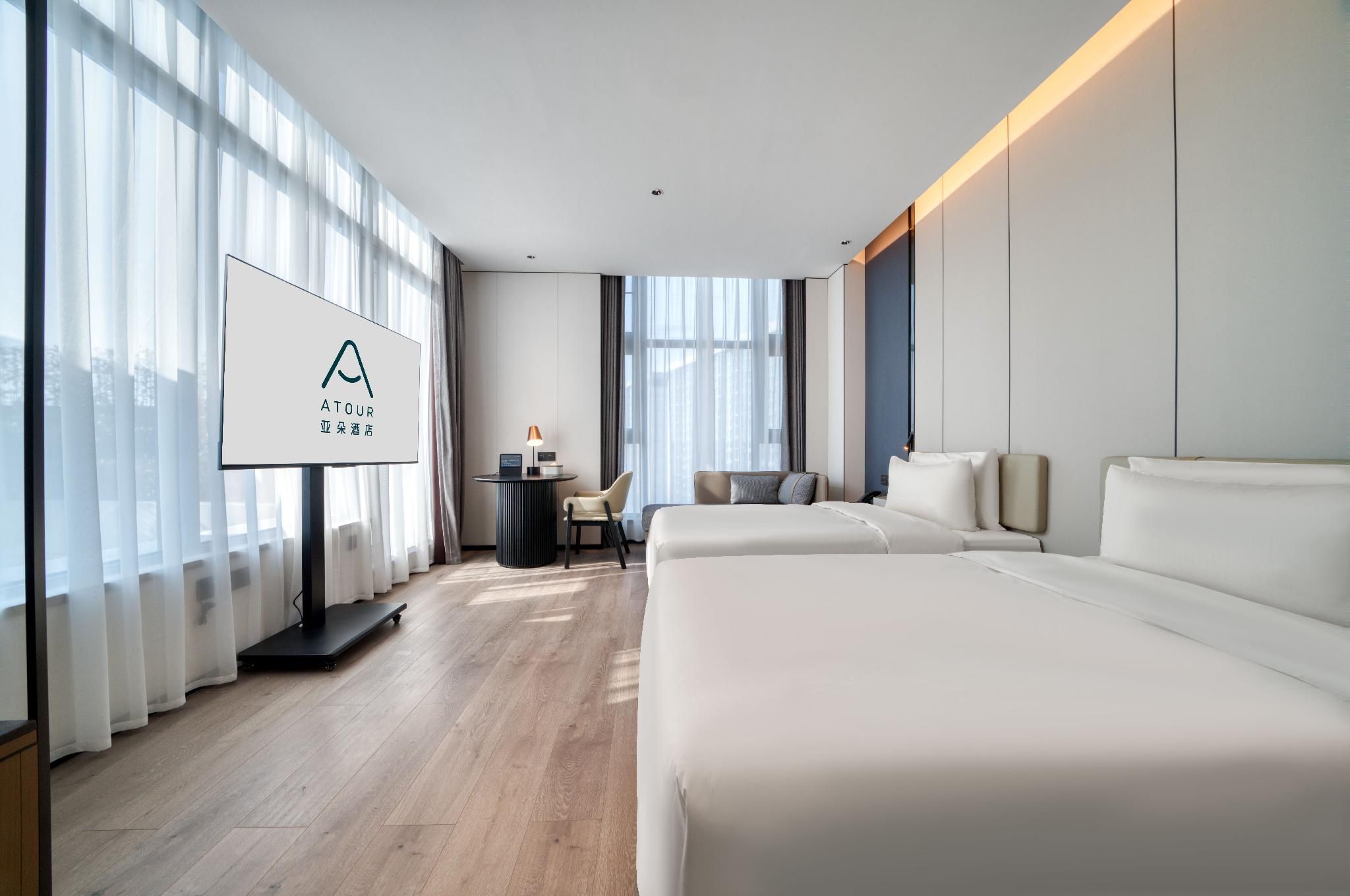 Atour - JIMU Garden Twin Room