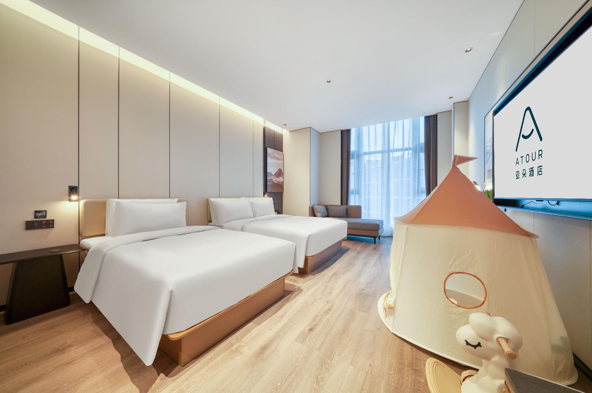 Atour - JUMI Family Twin Room