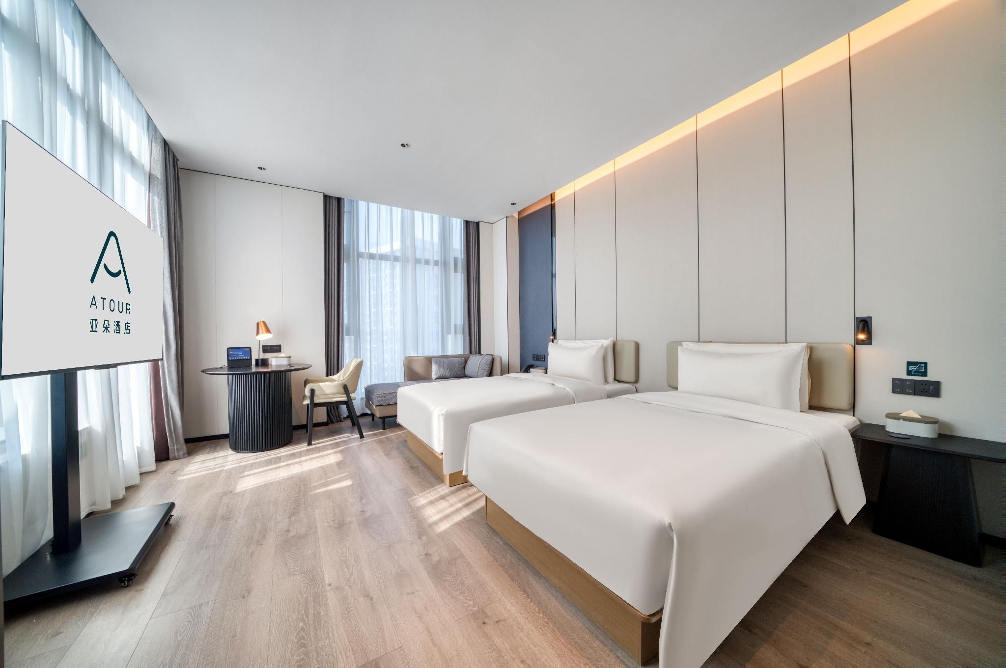 Atour - JIMU Garden Twin Room