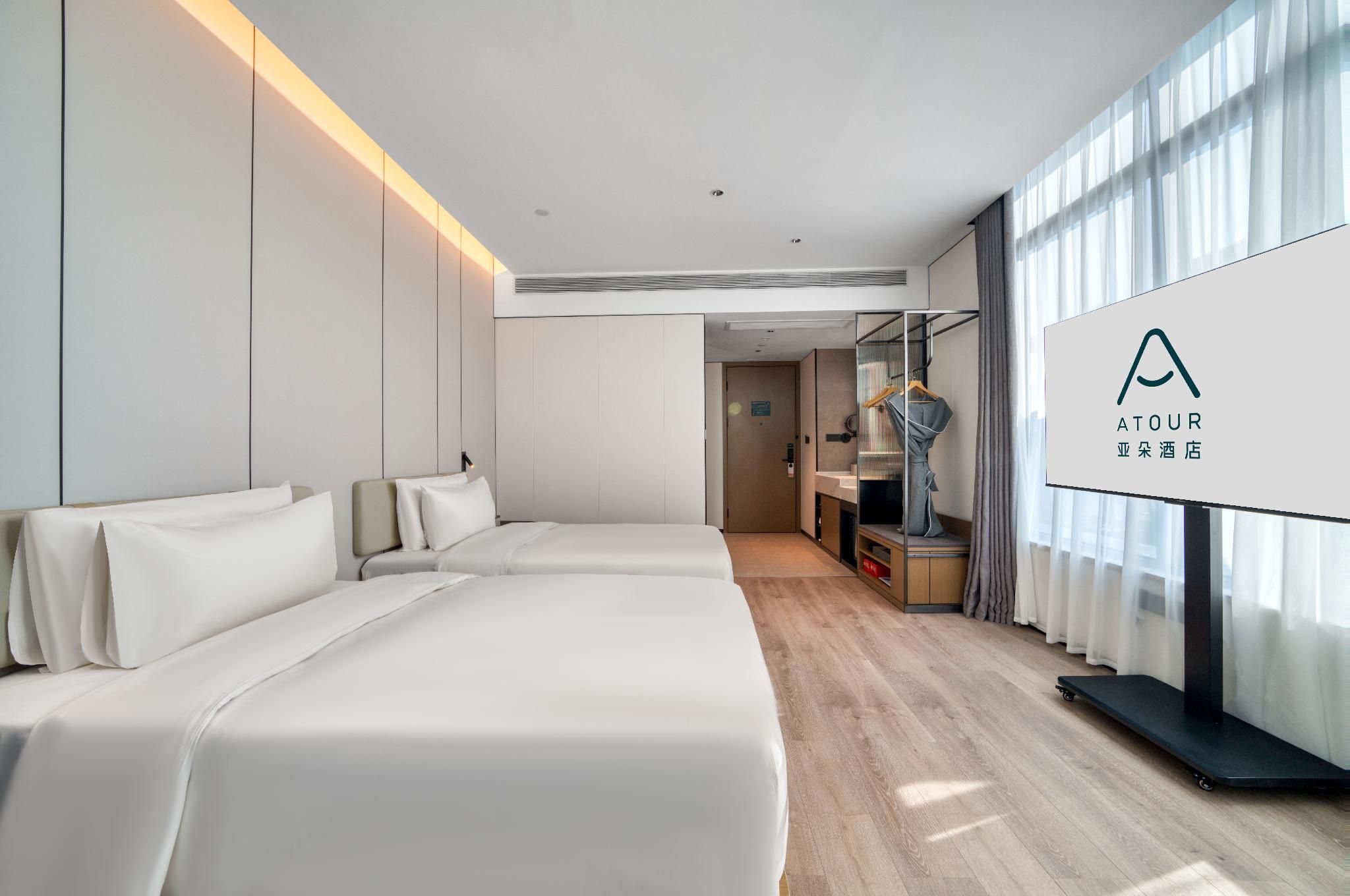 Atour - JIMU Garden Twin Room