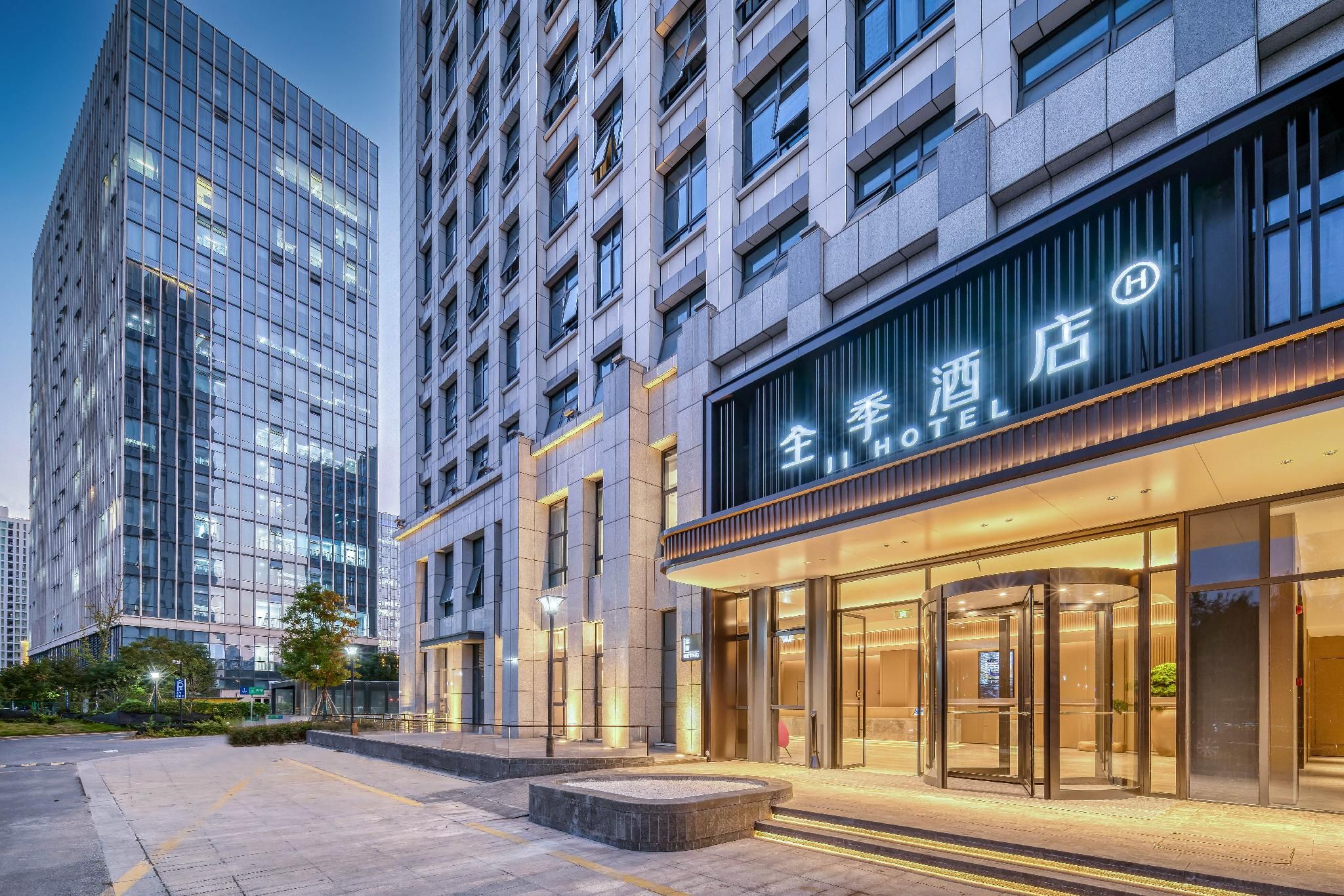 Ji Hotel Hangzhou North Software Park Dengcai Street