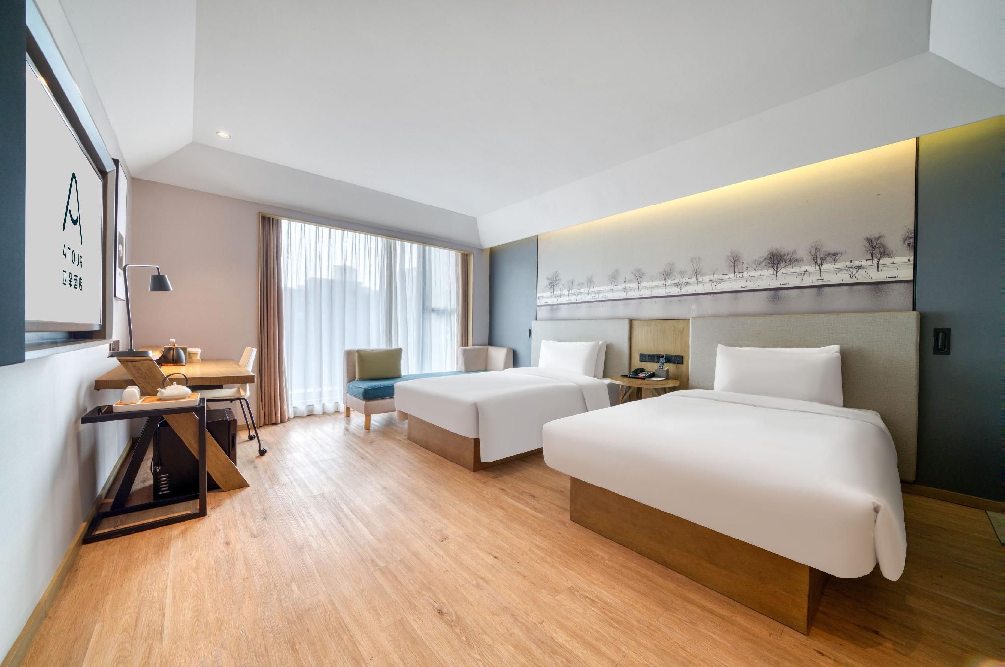 Atour - Executive Qingyang Twin Room