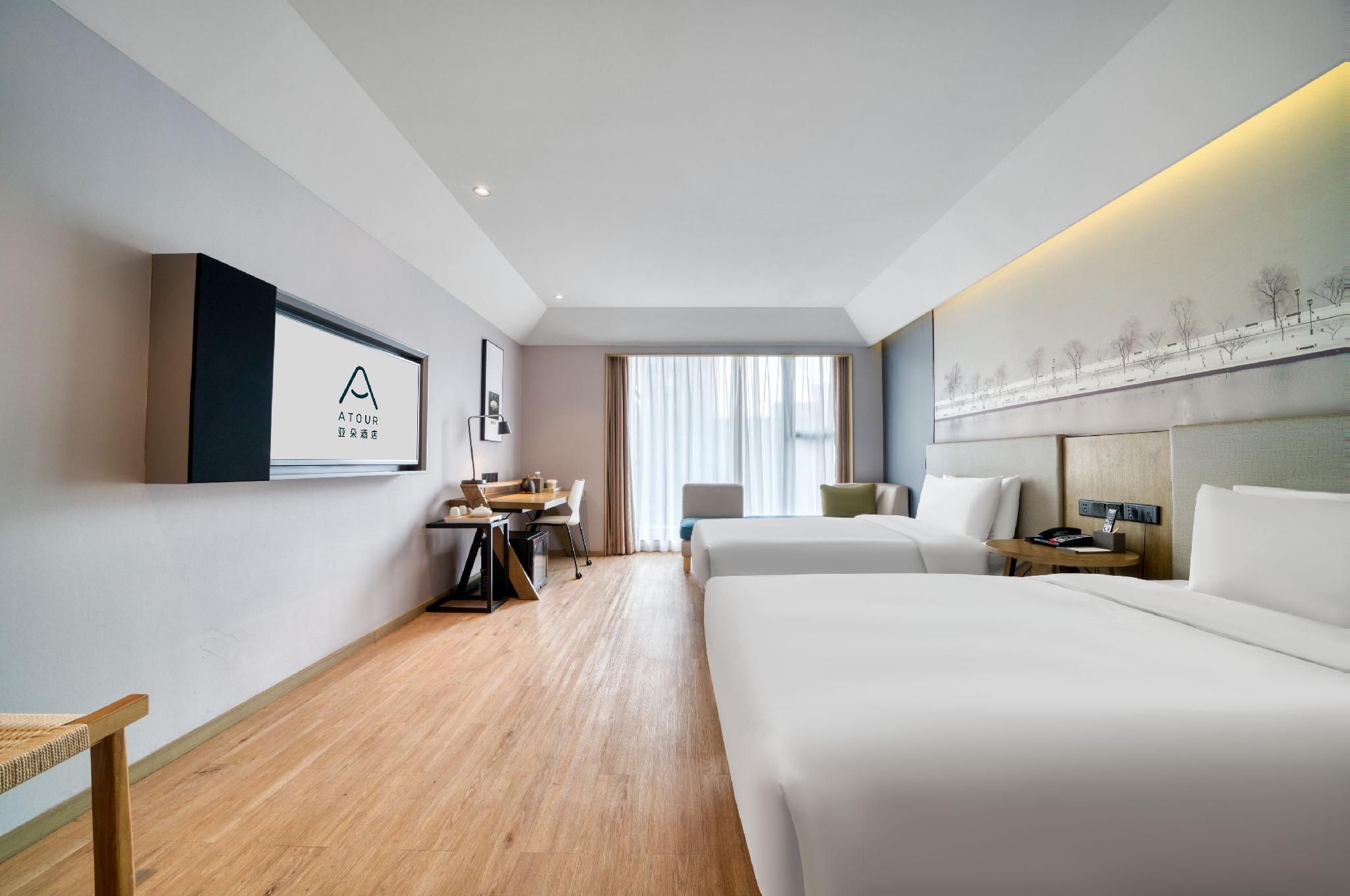 Atour - Executive Qingyang Twin Room